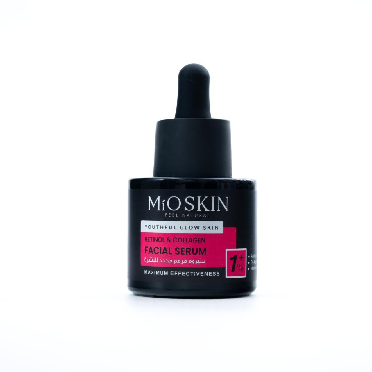 MIO SKIN YOUTHFUL GLOW SKIN RETINOL & COLLAGEN FACIAL SERUM  مايو سكن سيروم مرمم ومجدد للبشرة