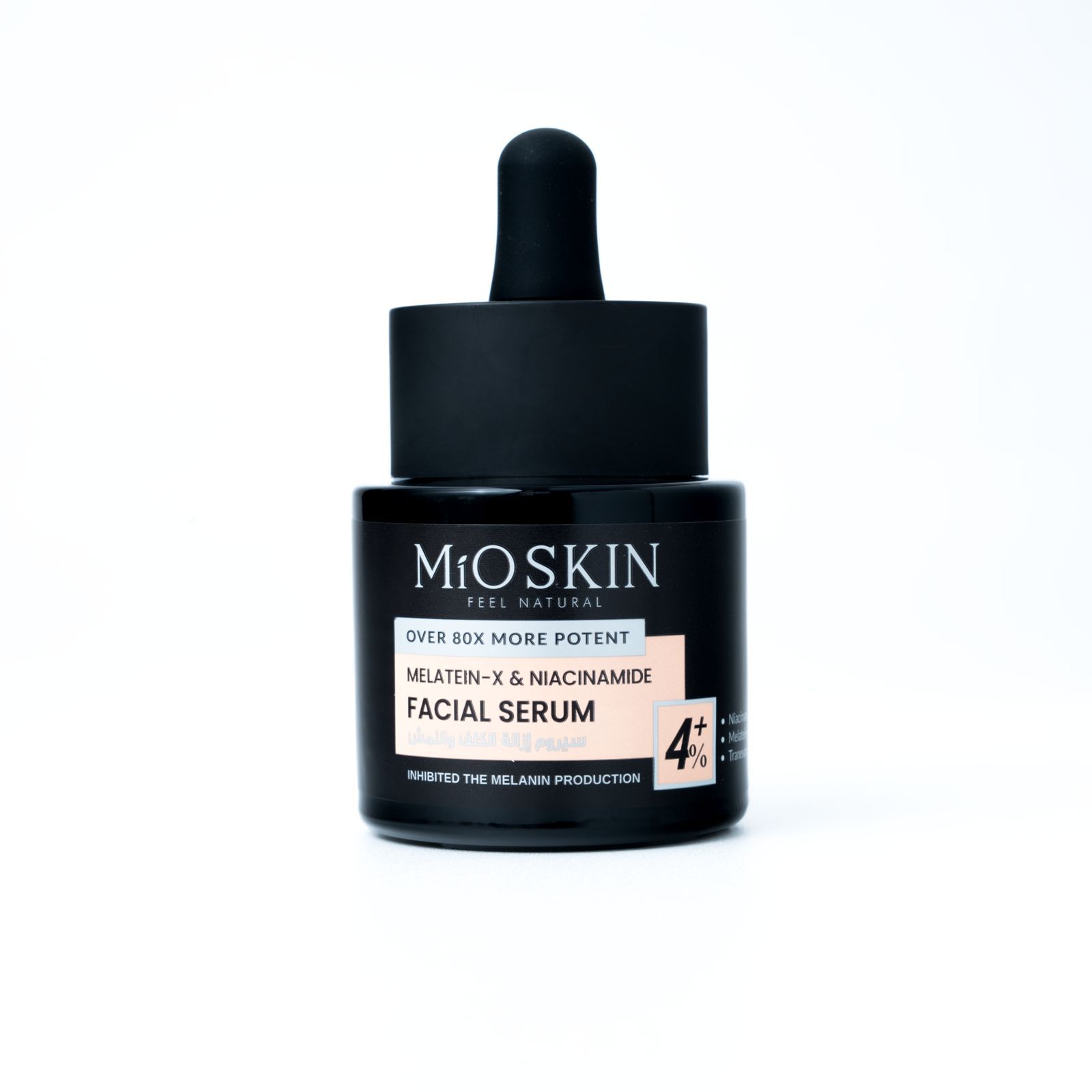 MIO SKIN OVER 80X MORE POTENT MELATEIN-X & NIACINAMIDE FACIAL SERUM مايو سكن سيروم لمكافحة النمش والكلف