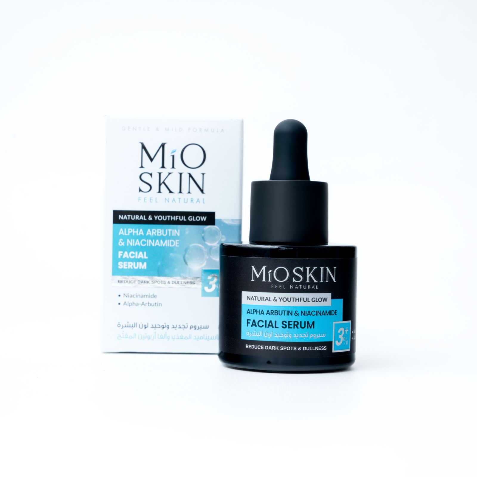 MIO SKIN ALPHA ARBUTIN & NIACINAMIDE FACIAL SERUM مايو سكن سيروم لتجديد وتوحيد لون البشرة