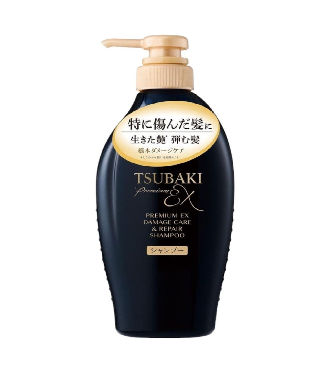 SHISEIDO TSUBAKI Premium Ex Damage Care Repair Shampoo  شامبو  من شيسيدو