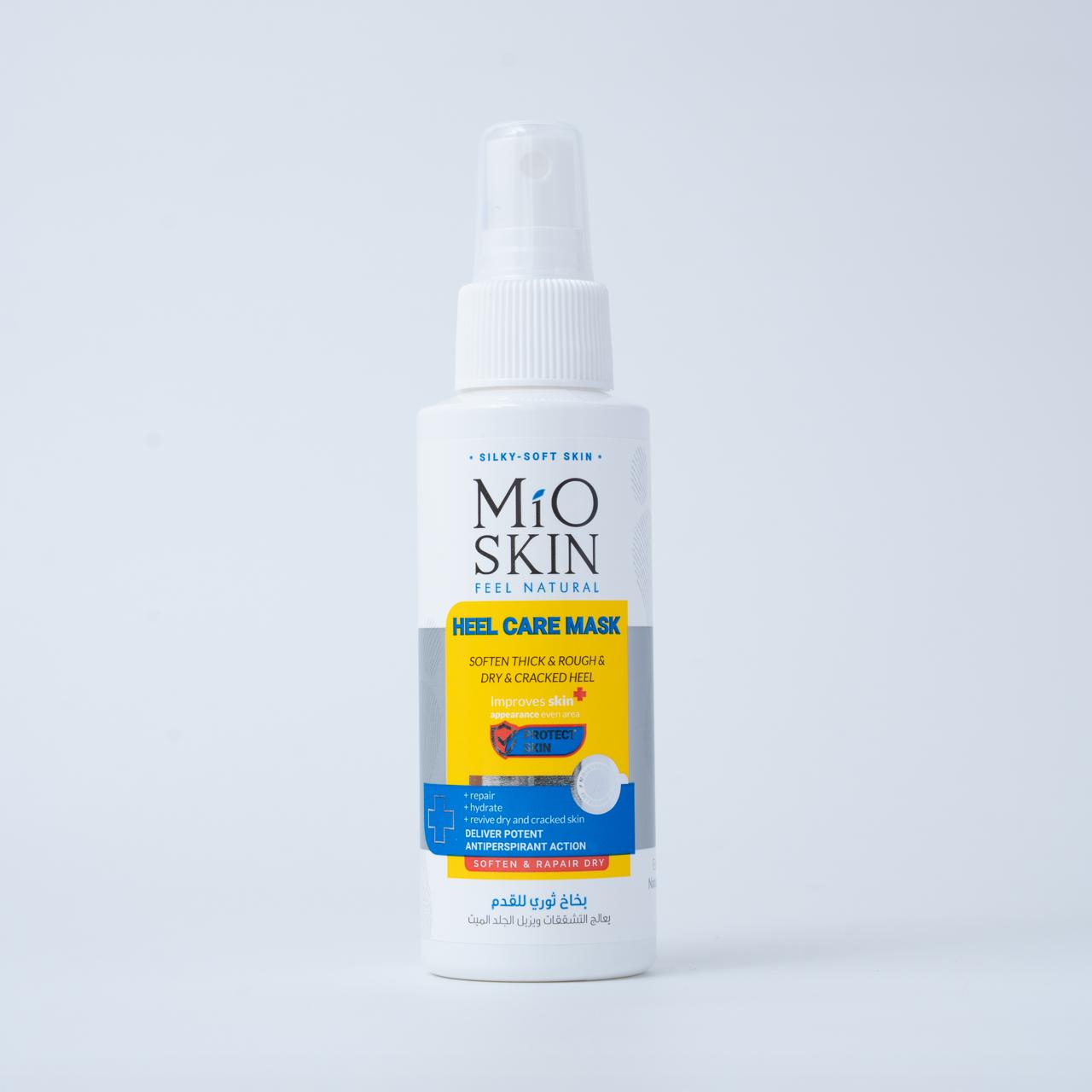 MIO SKIN HEEL CARE MASK HEEL CARE MASK  مايو سكن بخاخ للعناية بالقدمين