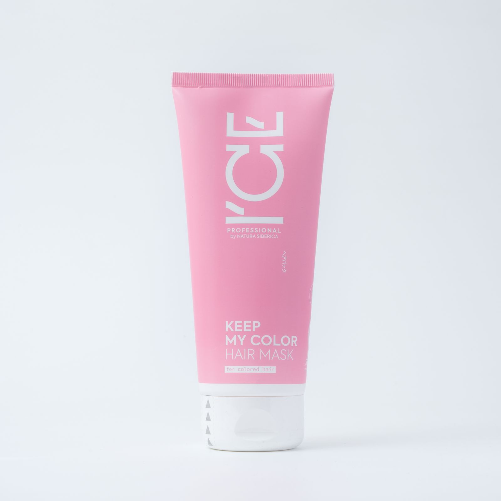 NATURA SIBERICA HAIR MASK FOR COLORED HAIR 200ml ناتشورا سايبيريكا قناع للشعر المصبوغ