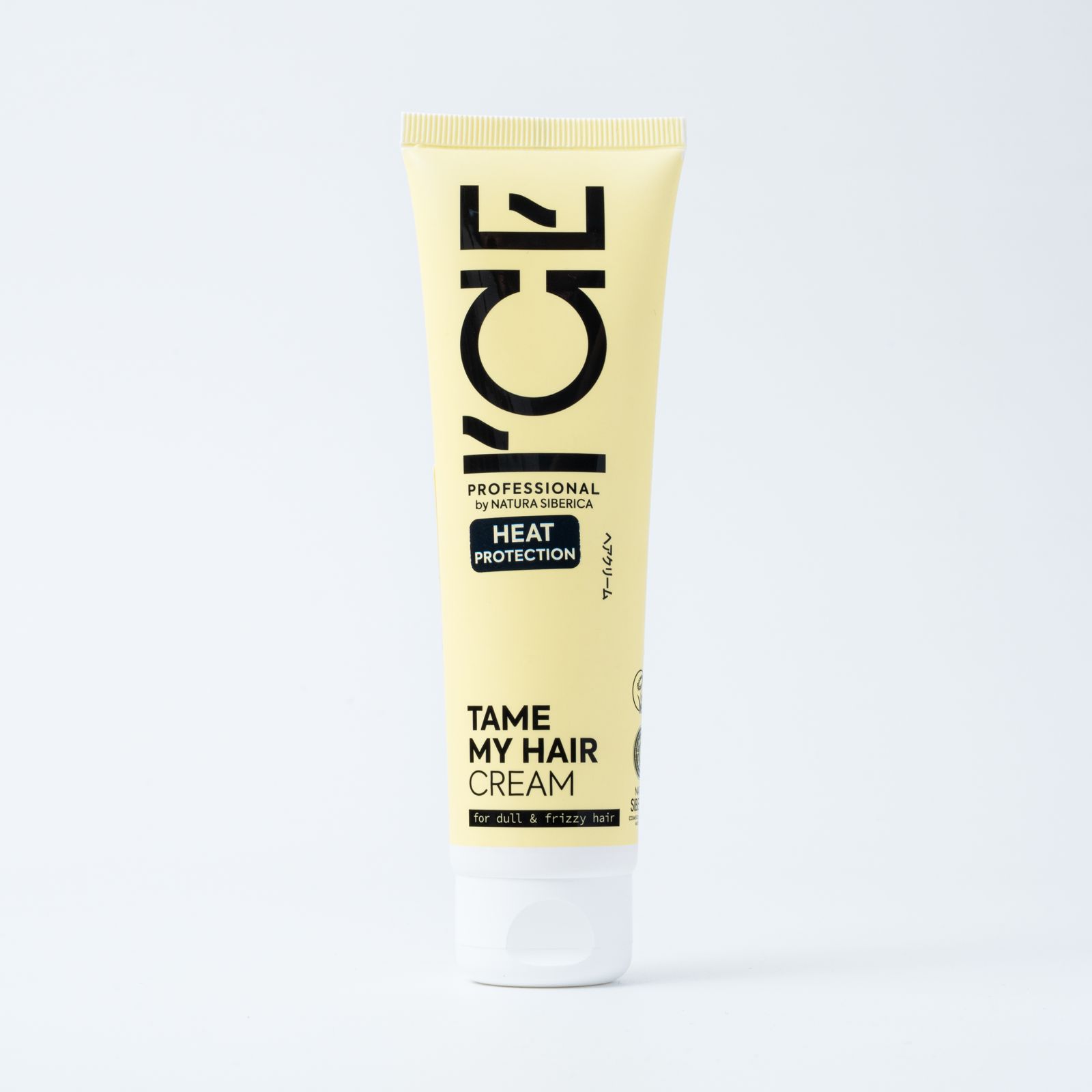NATURA SIBERICA CREAM FOR DULL & FRIZZY HAIR 100ml ناتشورا سايبيريكا كريم للشعر الباهت والمجعد