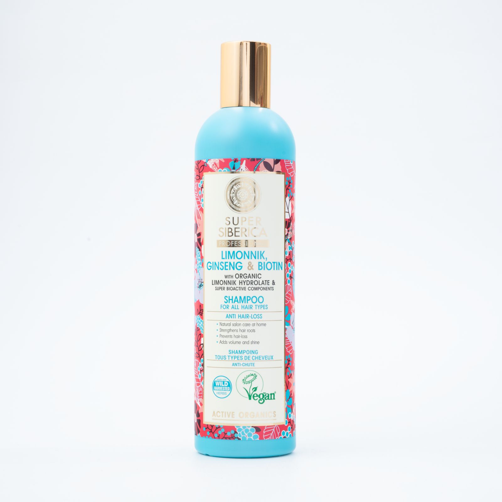 NATURA SUPER SIBERICA PROFESSIONAL LIMONNIK GINSENG & BIOTIN SHAMPOO 400ml شامبو مضاد لتساقط الشعر