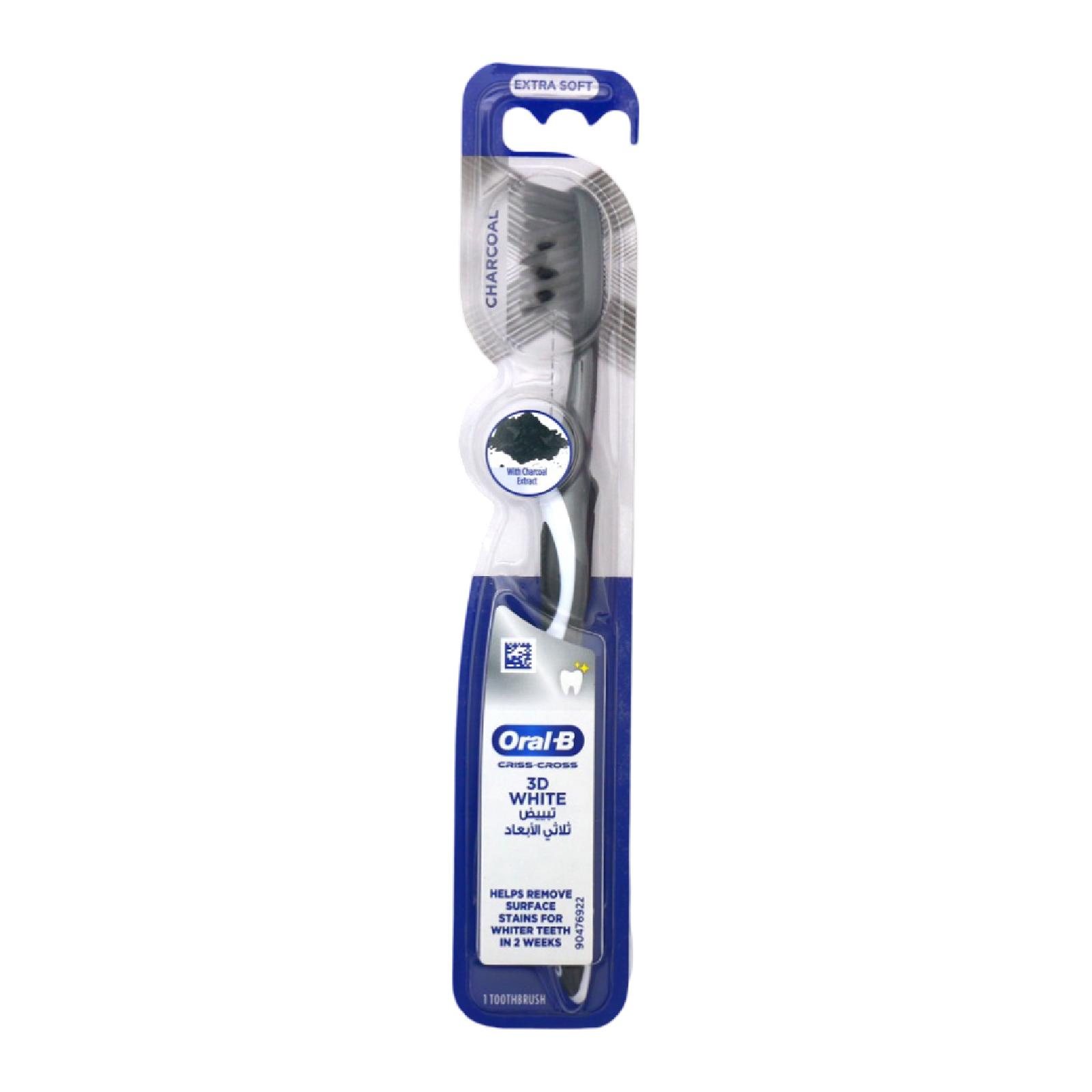 ORAL-B 3D WHITE Charcoal Extra Soft toothbrush  فرشاة اسنان من اورال بي