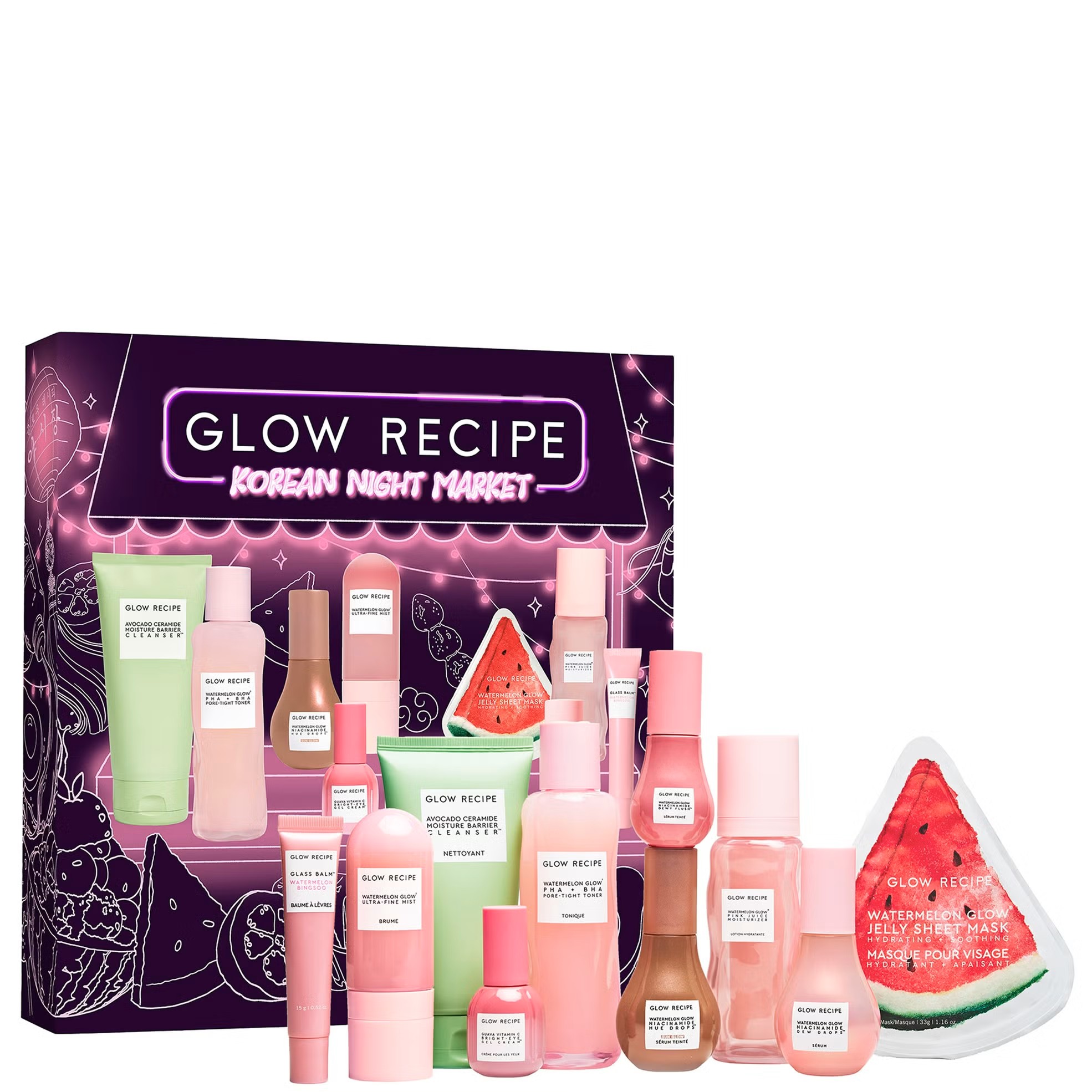 GLOW RECIPE  korean night market مجموعة العناية بالبشرة من كلو ريسيبي