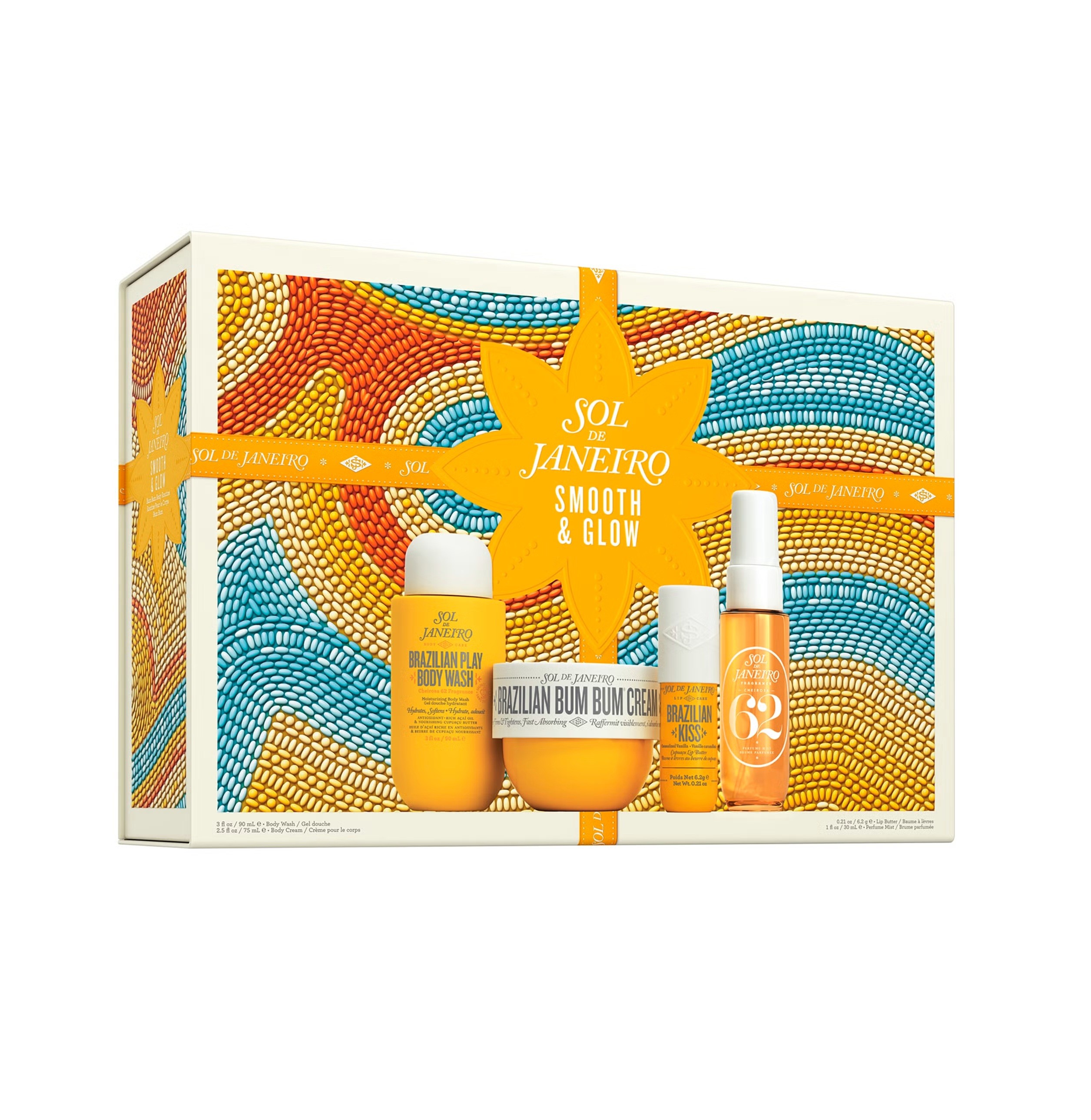 SOL DE JANEIRO Smooth & Glow SET مجموعة العناية بالبشرة من سول دي جينيرو