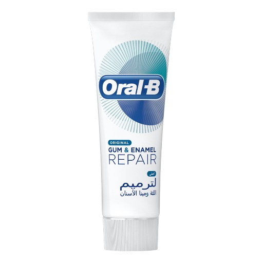 ORAL-B Repair Gum & Enamel Toothpaste - ORIGINAL معجون اسنان لترميم اللثة ومينا الاسنان من اورال بي