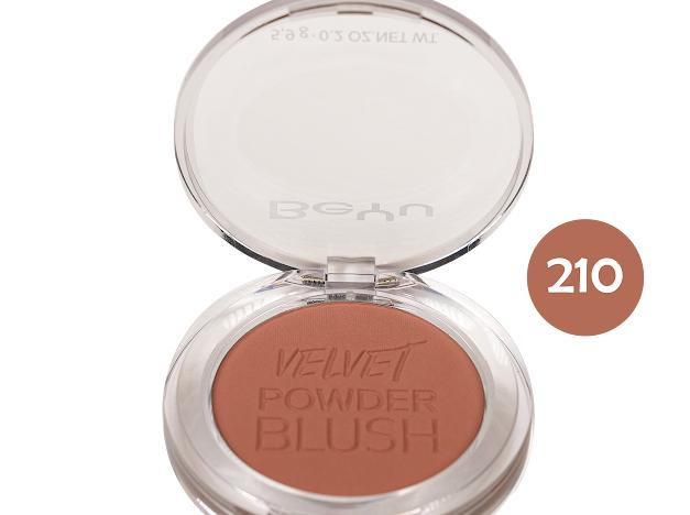 BEYU Velvet Powder Blush أحمر خدود بودرة من بي يو