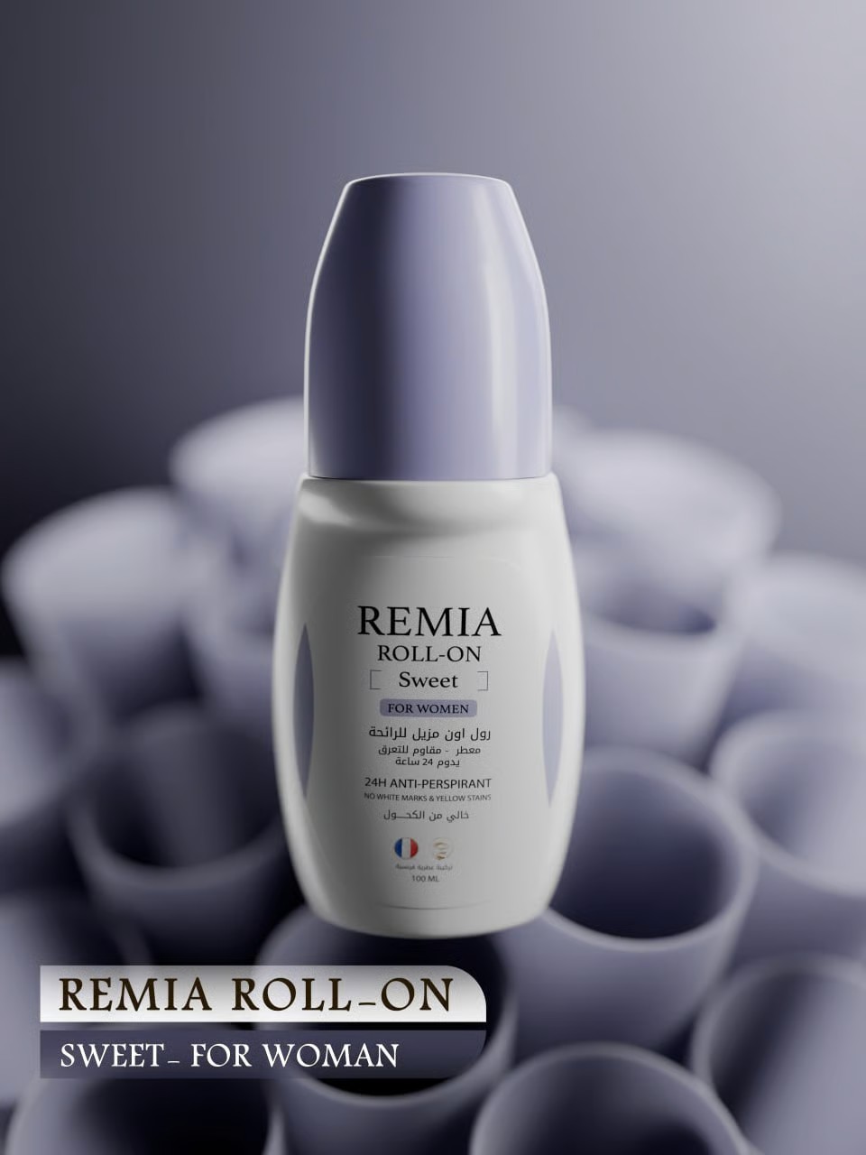 REMIA Roll-On 24Hour Protection - Sweet for Women  مزيل تعرق للنساء من ريميا