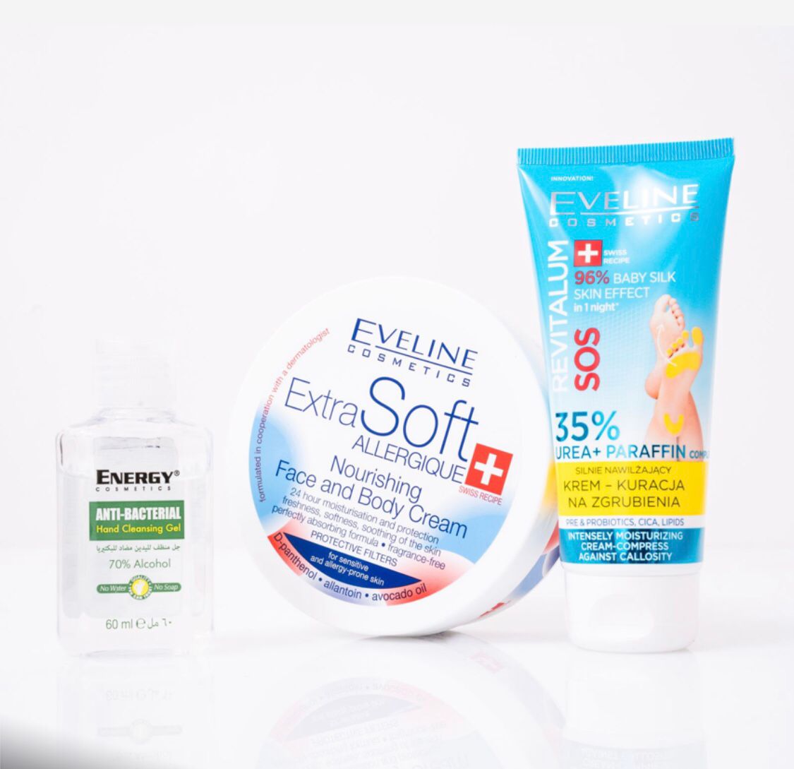 EVELINE COSMATICS CARE SET أيڤيلين مجموعة العناية بالوجه والجسم