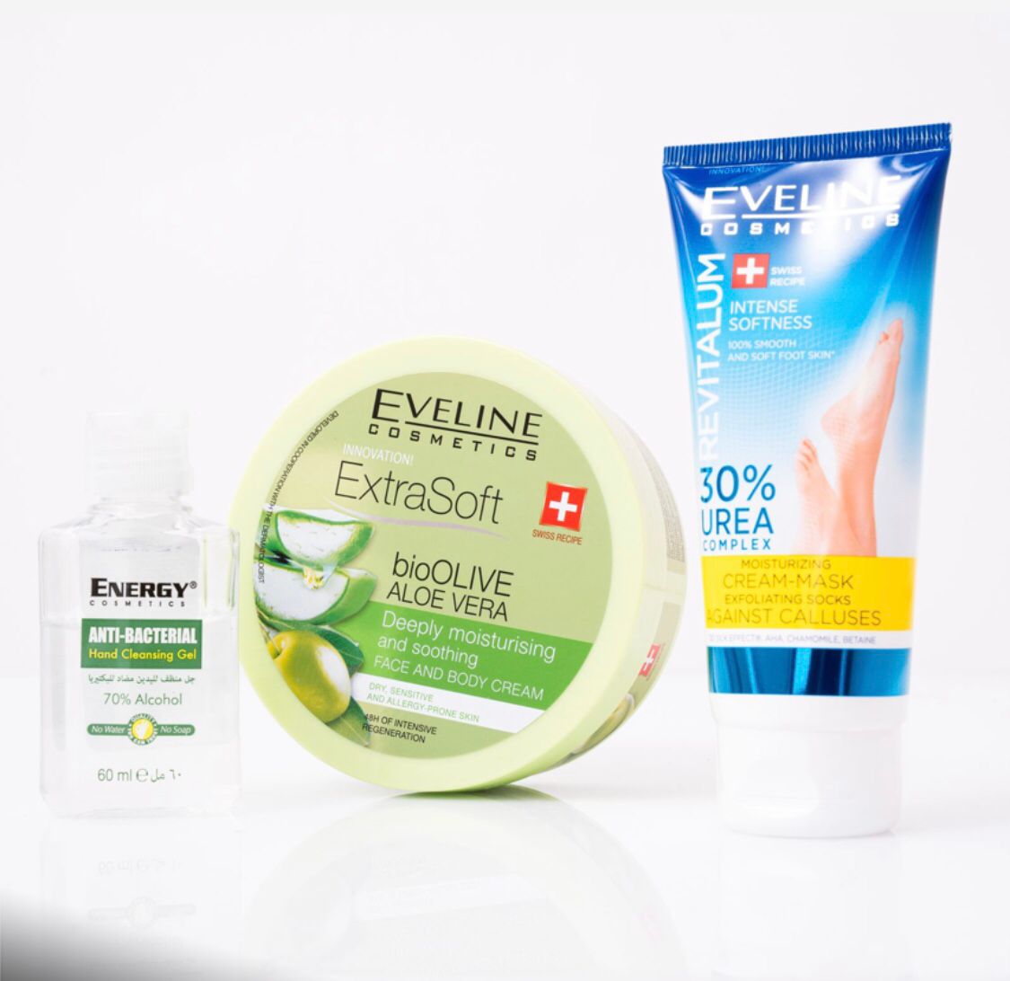 EVELINE COSMATICS CARE SET أيڤيلين مجموعة العناية بالوجه والجسم