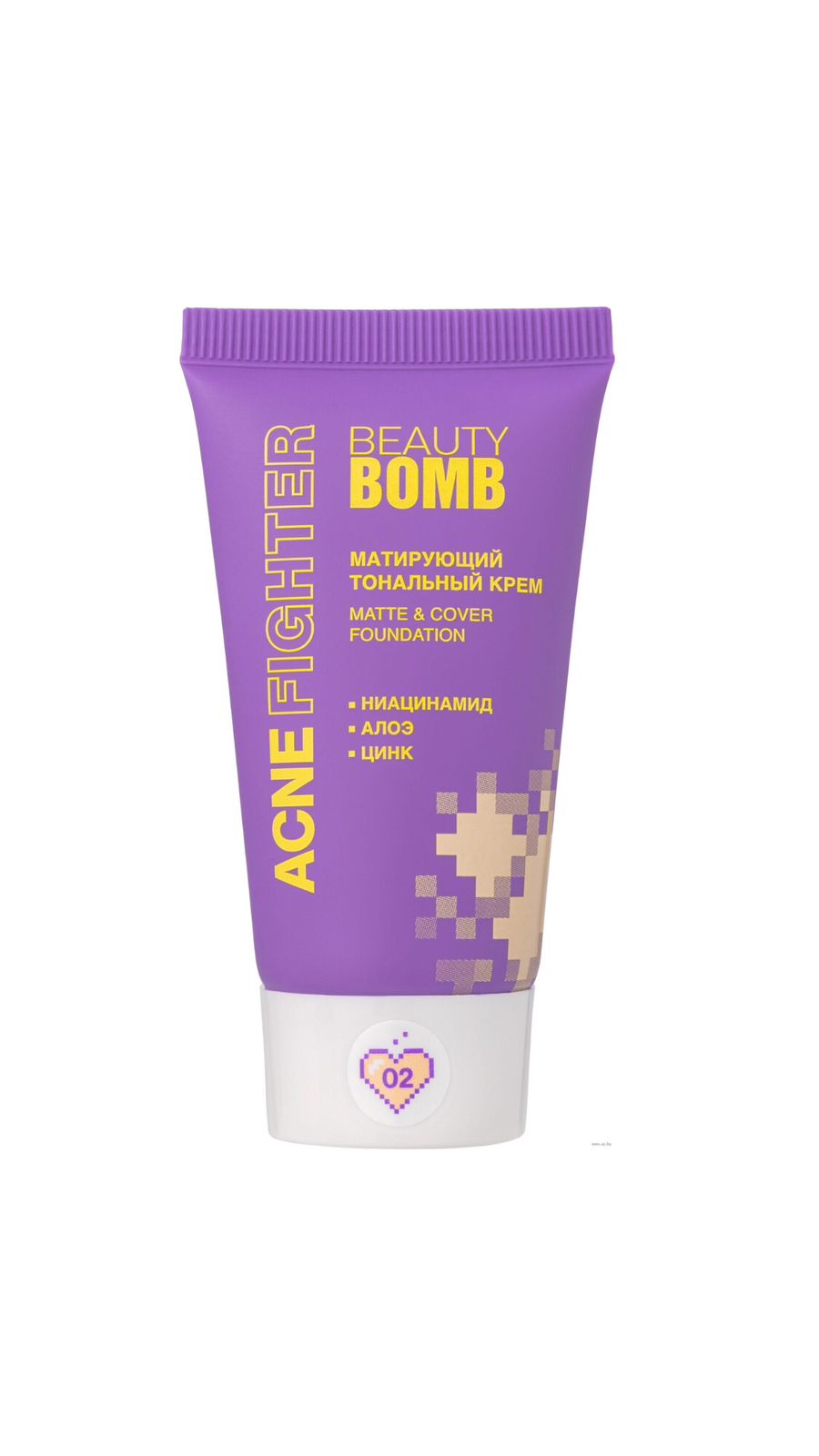 BEAUTY BOMB MATTE & COVER FOUNDATION ACNE FIGHTER بيوتي بومب فاونديشن للوجه