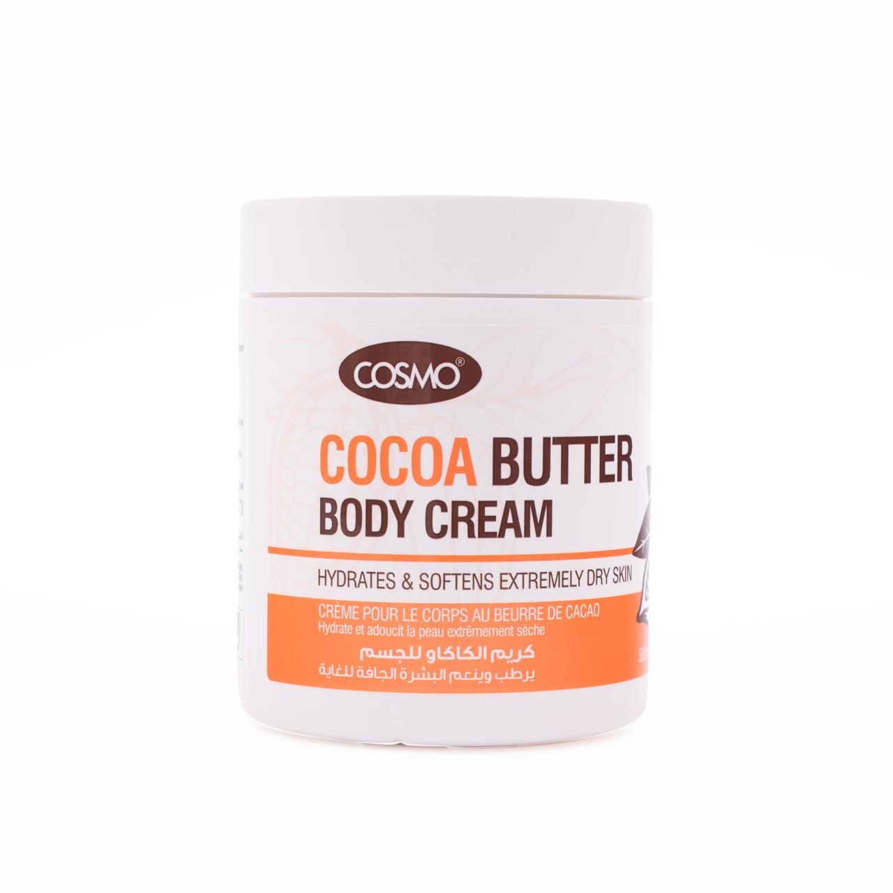COSMO Cocoa Butter Body Cream 500ml  كوزمو كريم زبدة الكاكاو المرطب للجسم