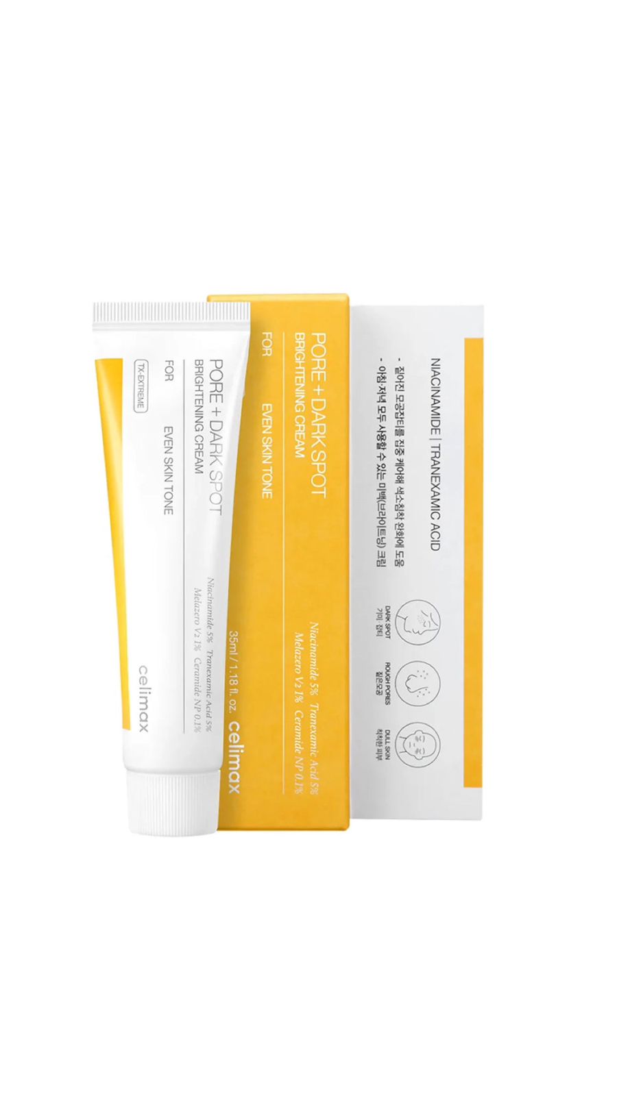 CELIMAX PORE + DARK SPOT BRIGHTENING CREAM سيليماكس كريم معالج للتصبغات