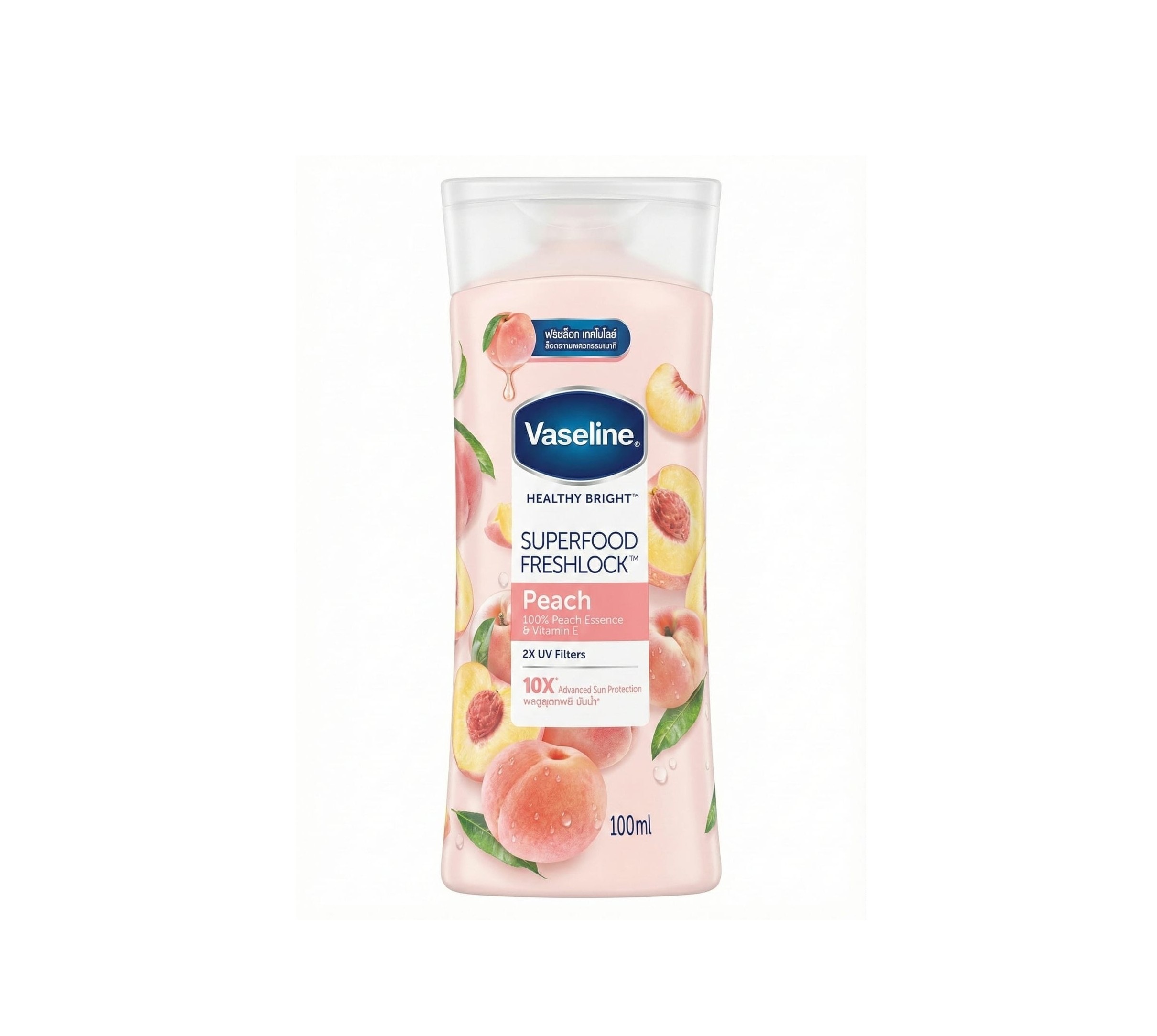 VASELINE Superfood Freshlock Peach Body Lotion 100ml  لوشن مرطب للجسم برائحة الخوخ من فازلين
