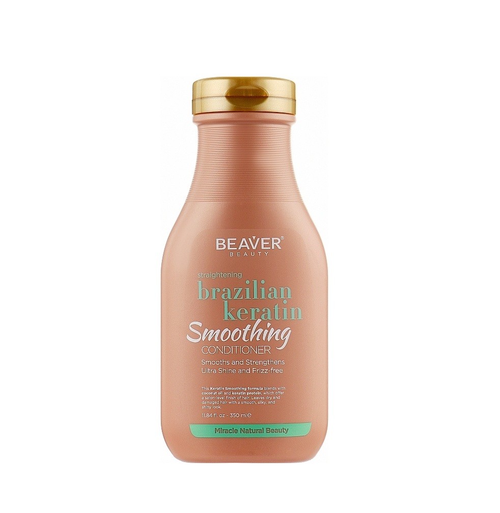 BEAVER Brazilian Keratin smoothing conditioner 500ml  بيفر بلسم الكيراتين البرازيلي لتنعيم الشعر