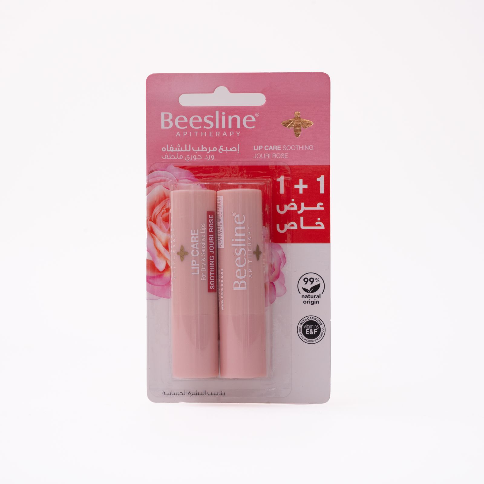 BEESLINE Lip Care - Lip care Soothing Jouri Rose 1+1  مرطب شفاه برائحة الورد الجوري من بيزلين