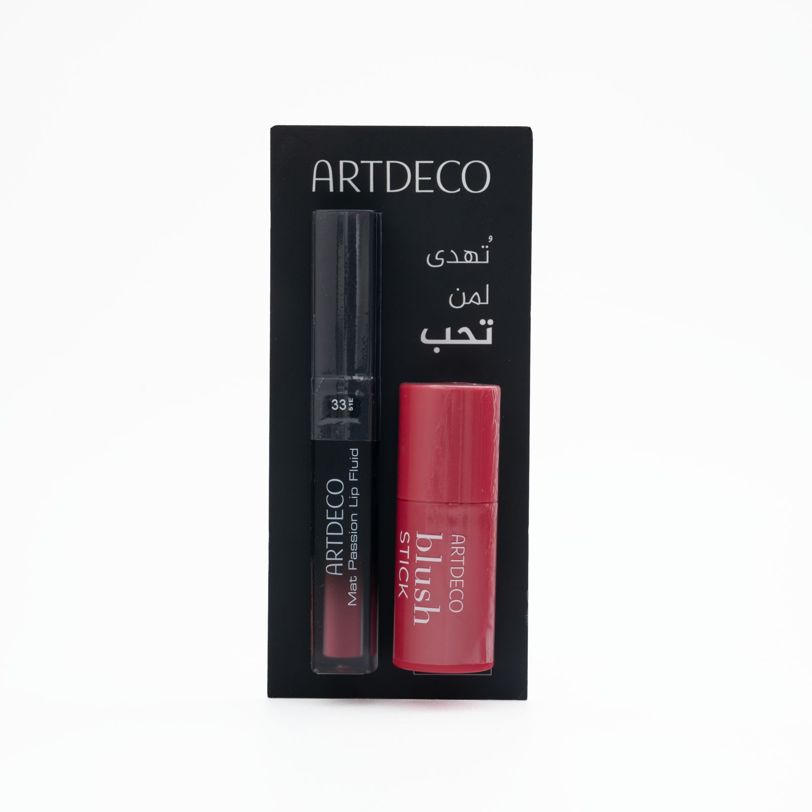 ARTDECO LIP AND CHEEK SET(Lipstick 33 +Blush 4)   ارديكو مجموعة أحمر الشفاه والخدود