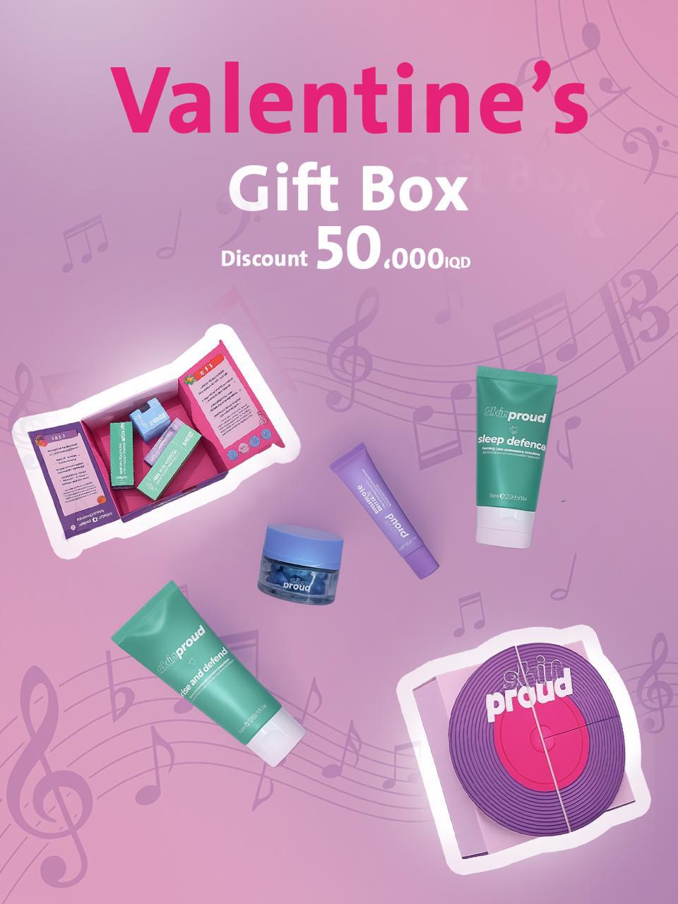 SKIN PROUD Valentine’s Gift Box سكن براود مجموعة هدايا عيد الحب
