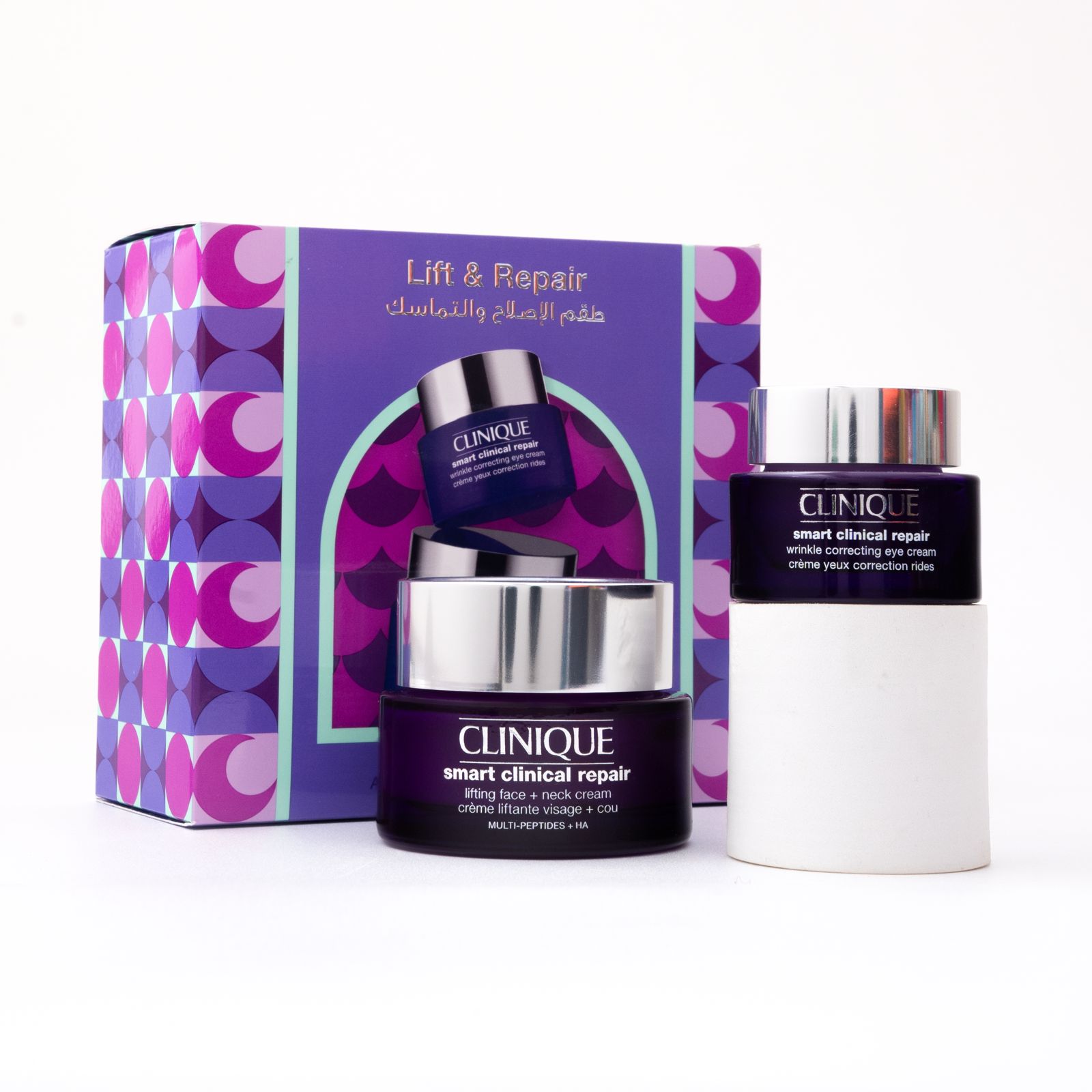 CLINIQUE Lift & Repair (Lifting Face and Neck Cream 50ml + Eye Cream 15ml) Set  كلينك مجموعة العناية بالبشرة