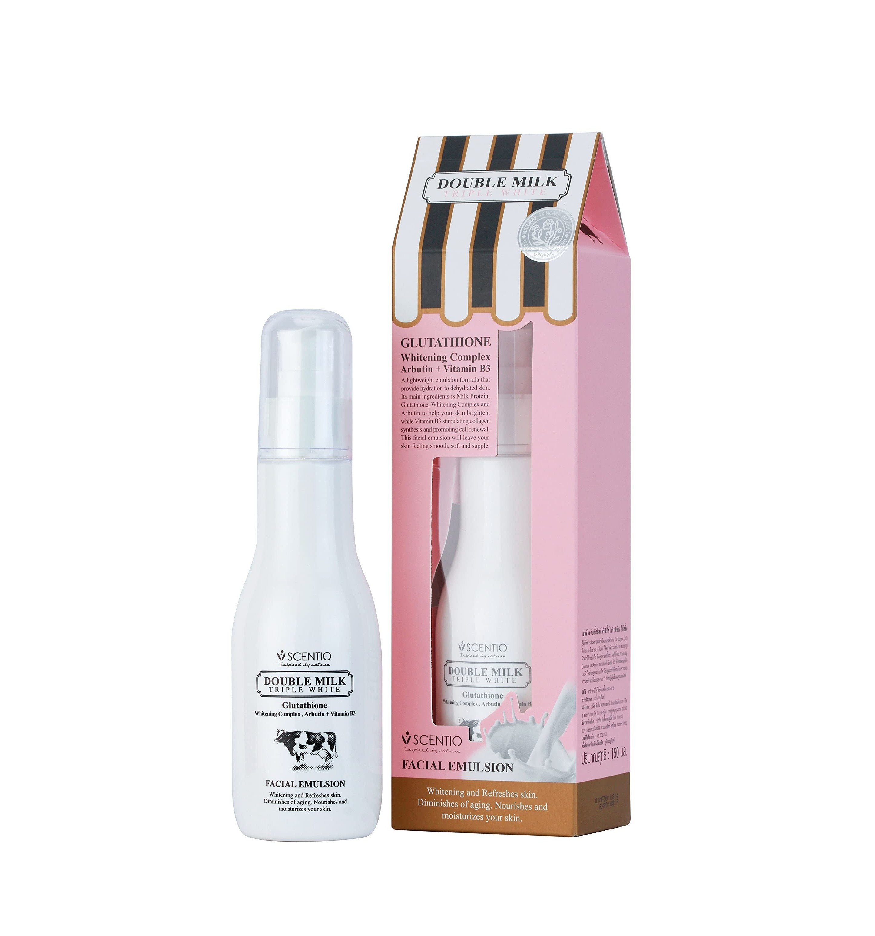 SCENTIO DOUBLE MILK TRIPLE FACIAL EMULSION 150ml  سينتيو سائل مكثف لترطيب البشرة بعمق