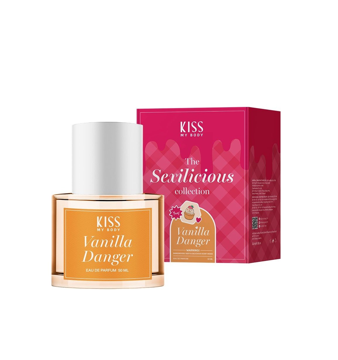KISS MY BODY Vanilla Danger Eau De Parfum for women 50 ml  عطر للنساء
