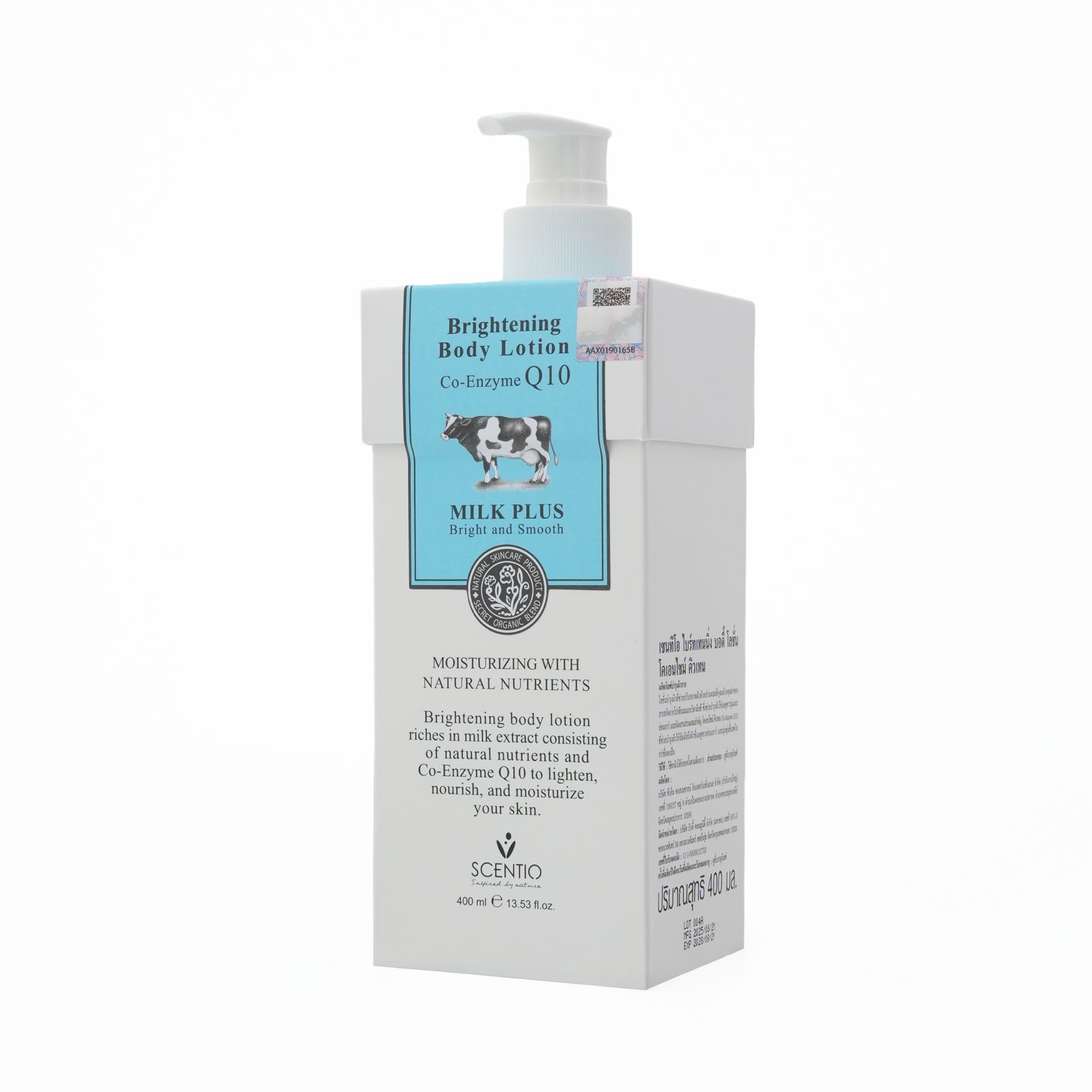 SCENTIO MILK PLUS WHITENING Q10 BODY LOTION 400ml  سينتيو لوشن حليبي مرطب ومجدد للجسم