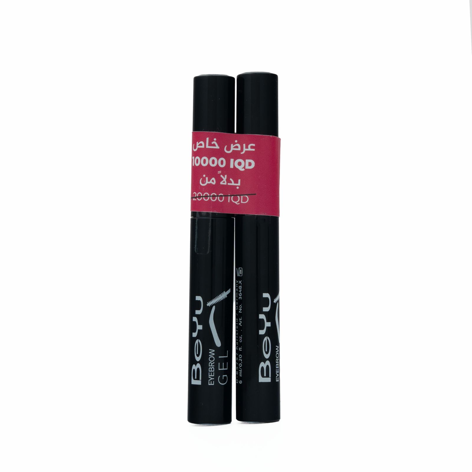 BEYU EYEBROW GEL بيو ماسكارا للحواجب بعرض خاص