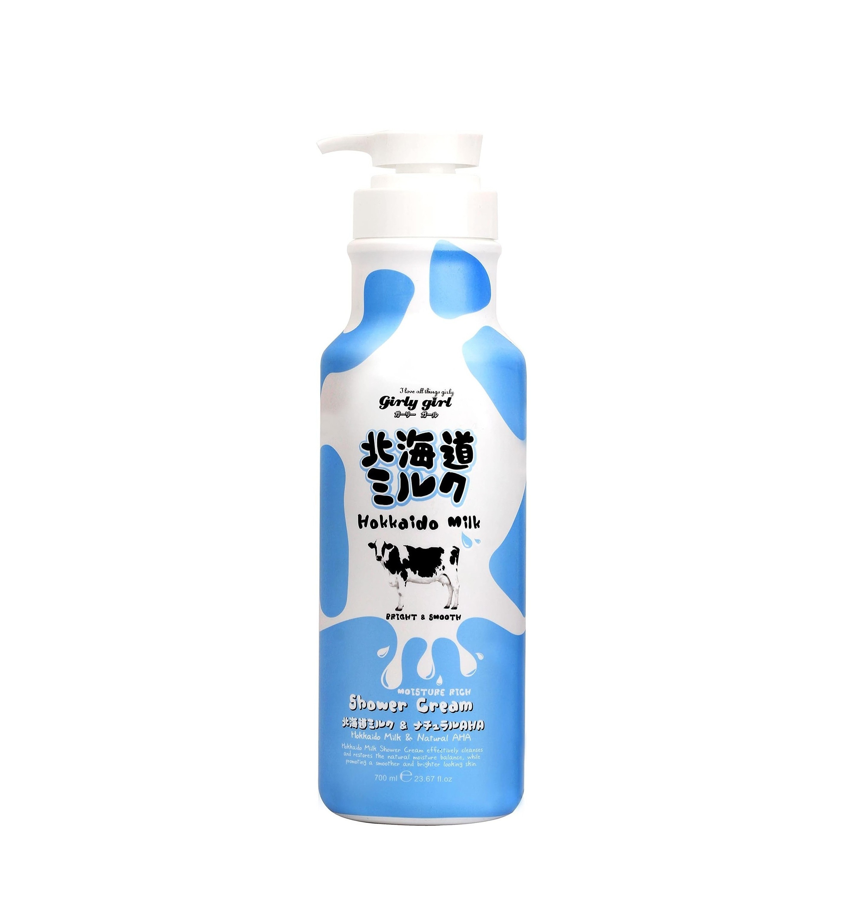 SCENTIO Girly Girl Hokkaido Milk Moisture Rich Shower Cream 700ml  سينتيو غسول جسم مرطب غني بحليب هوكايدو