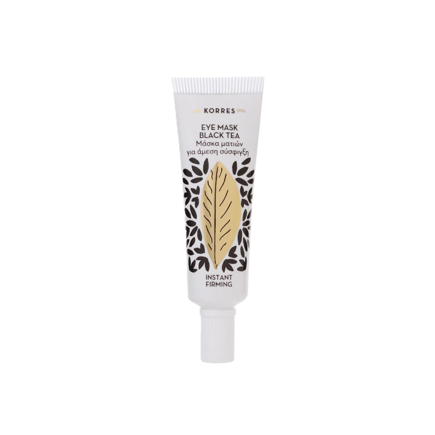 KORRES Black Tea Instant Firming Eye Mask  كوريس ماسك لشد منطقة حول العينين بالشاي الأسود