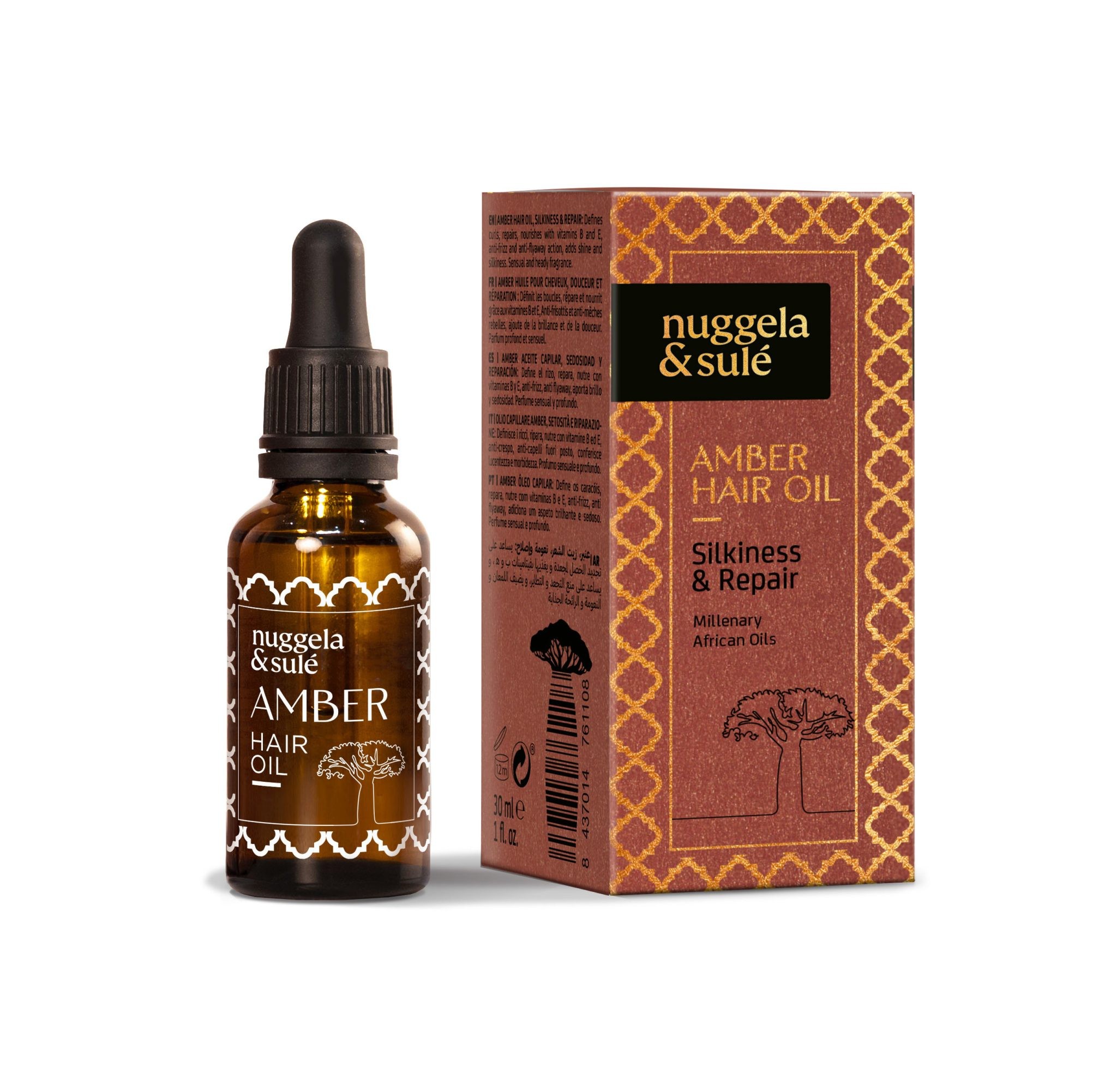 NUGGELA & SULE AMBER Hair Oil 30ml  نوكيلا زيت مرطب ومرمم ومغذي للشعر