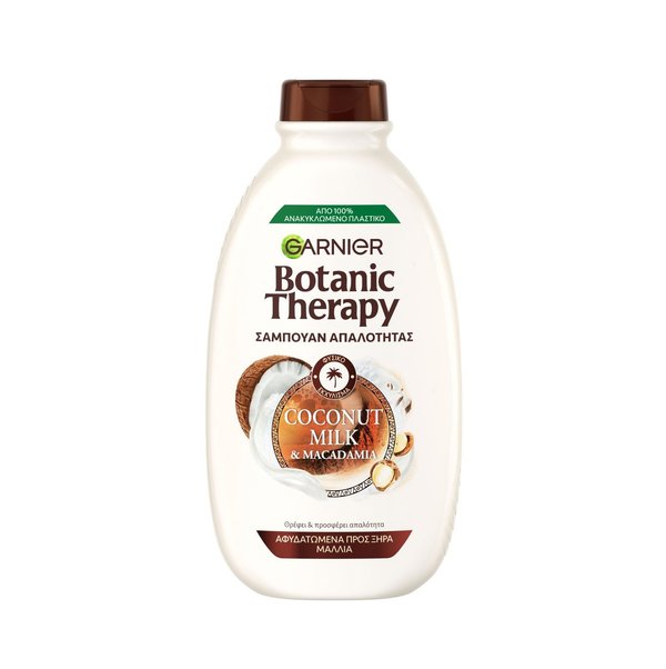 GARNIER Botanic Therapy Coconut Milk &amp; Macadamia Shampoo كارنير شامبو مغذي للشعر