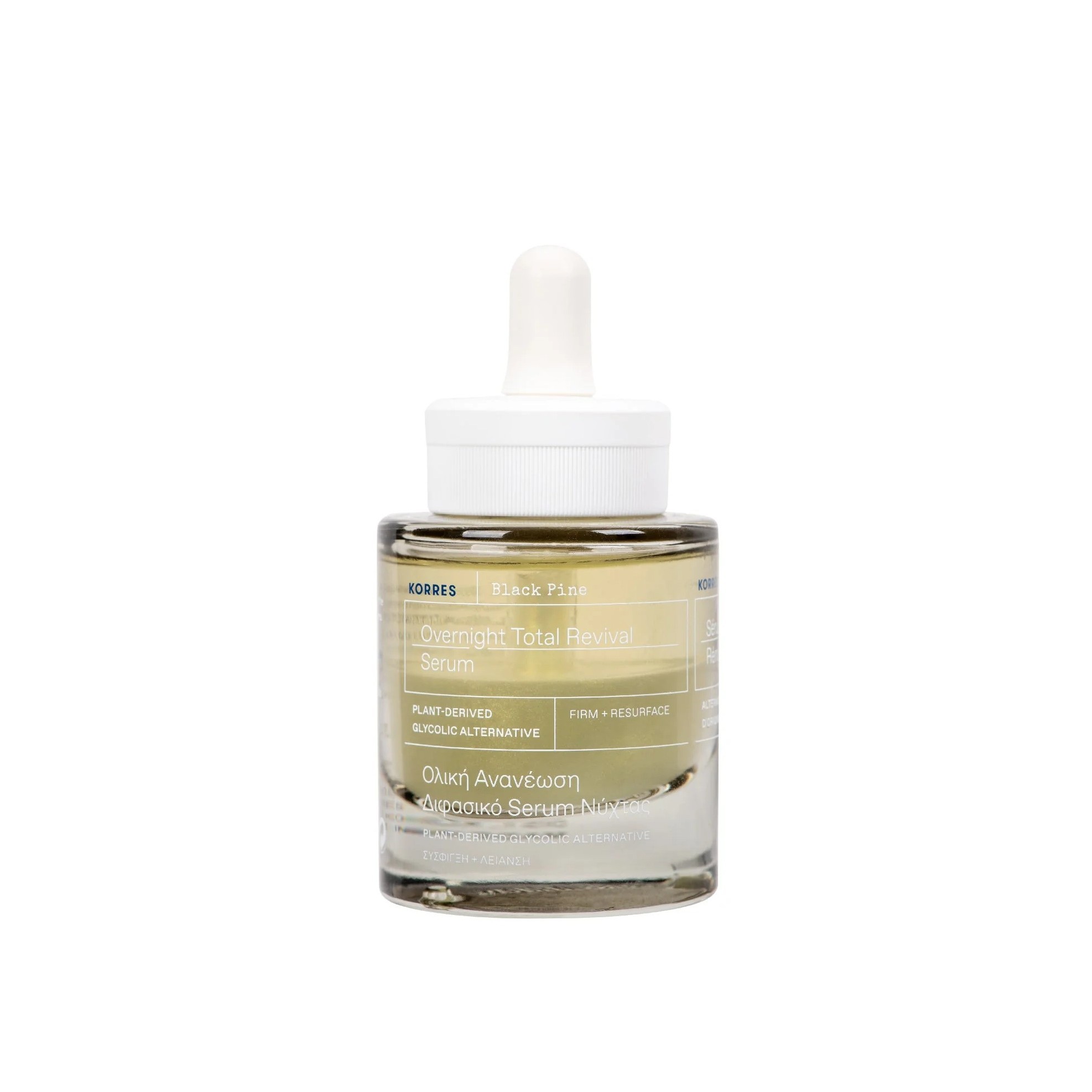 KORRES Black Pine Overnight Total Revival Serum 30ml  كوريس سيروم ليلي يجدد وينعم البشرة