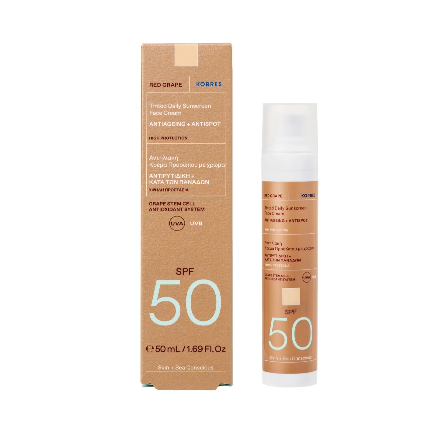 KORRES Red Grape Tinted Face Sunscreen SPF50 50ml  كوريس كريم واقي شمس ملون موحد للون البشرة ومكافح لعلامات الشيخوخة