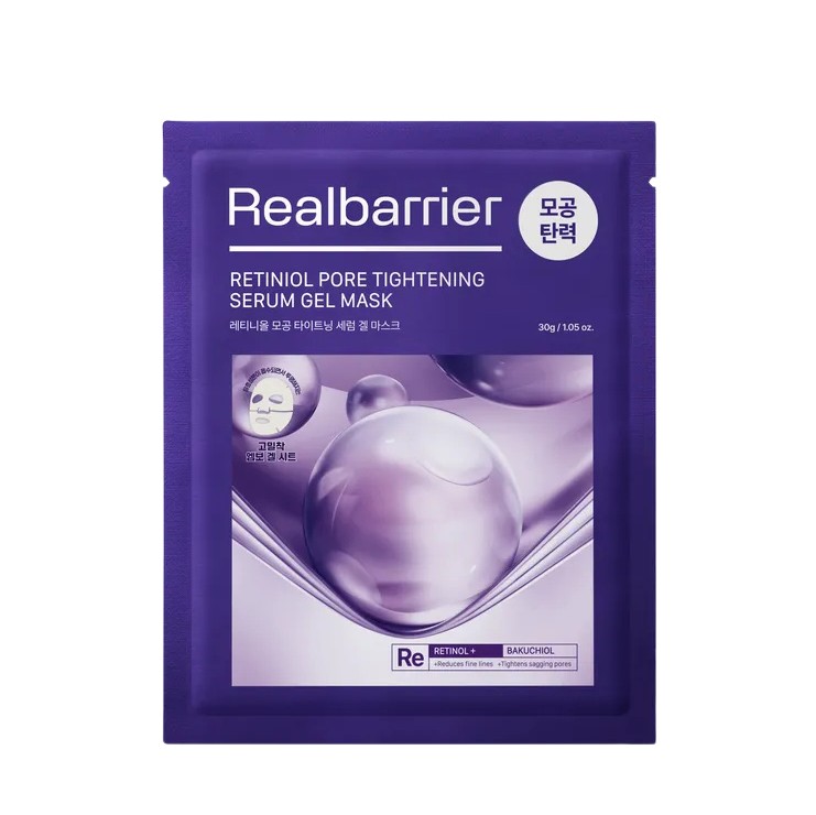REAL BARRIER Retinol Pore Tightening Serum Gel Mask 30g x 5ea ريل بارير مجموعة ماسكات سيروم شد المسام