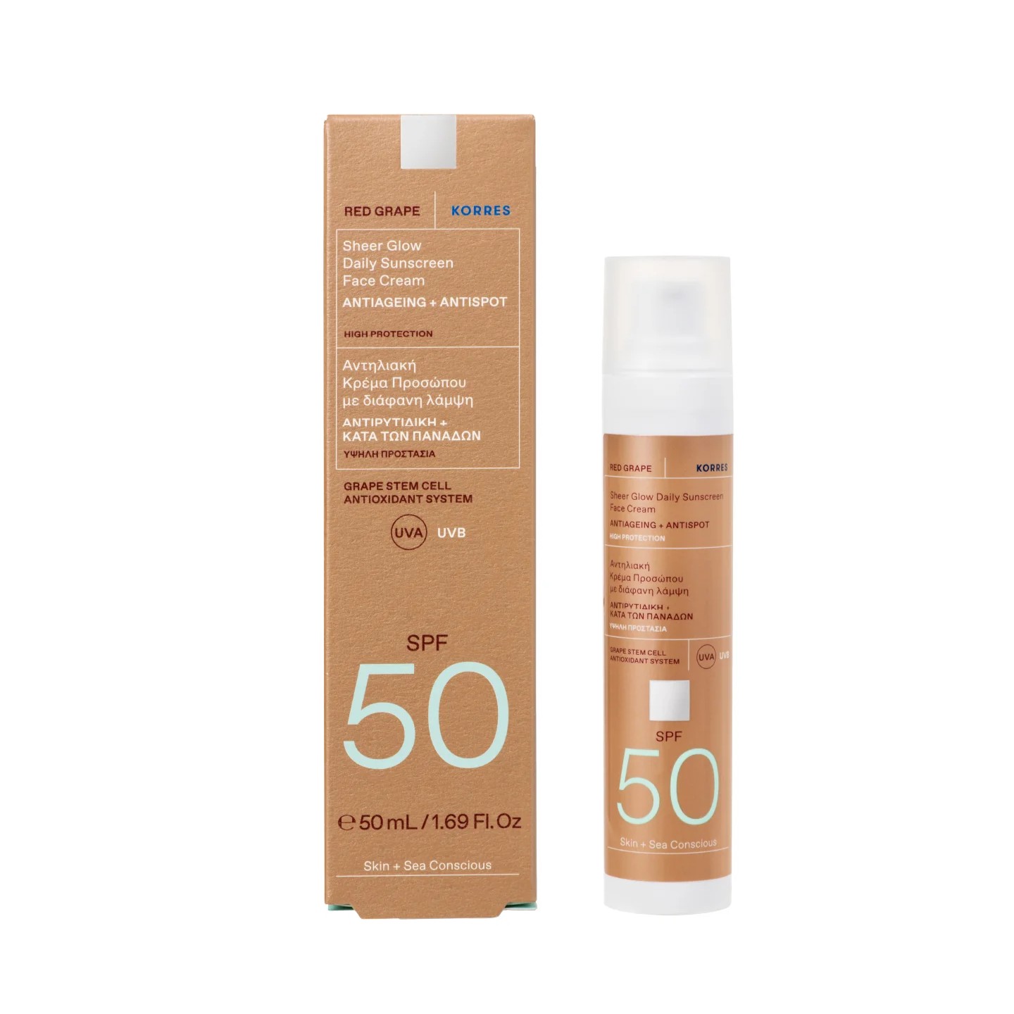 KORRES Red Grape Sheer Glow Daily Sunscreen Face Cream SPF50 50ml  كوريس كريم واقي شمس موحد للون البشرة ومكافح لعلامات الشيخوخة