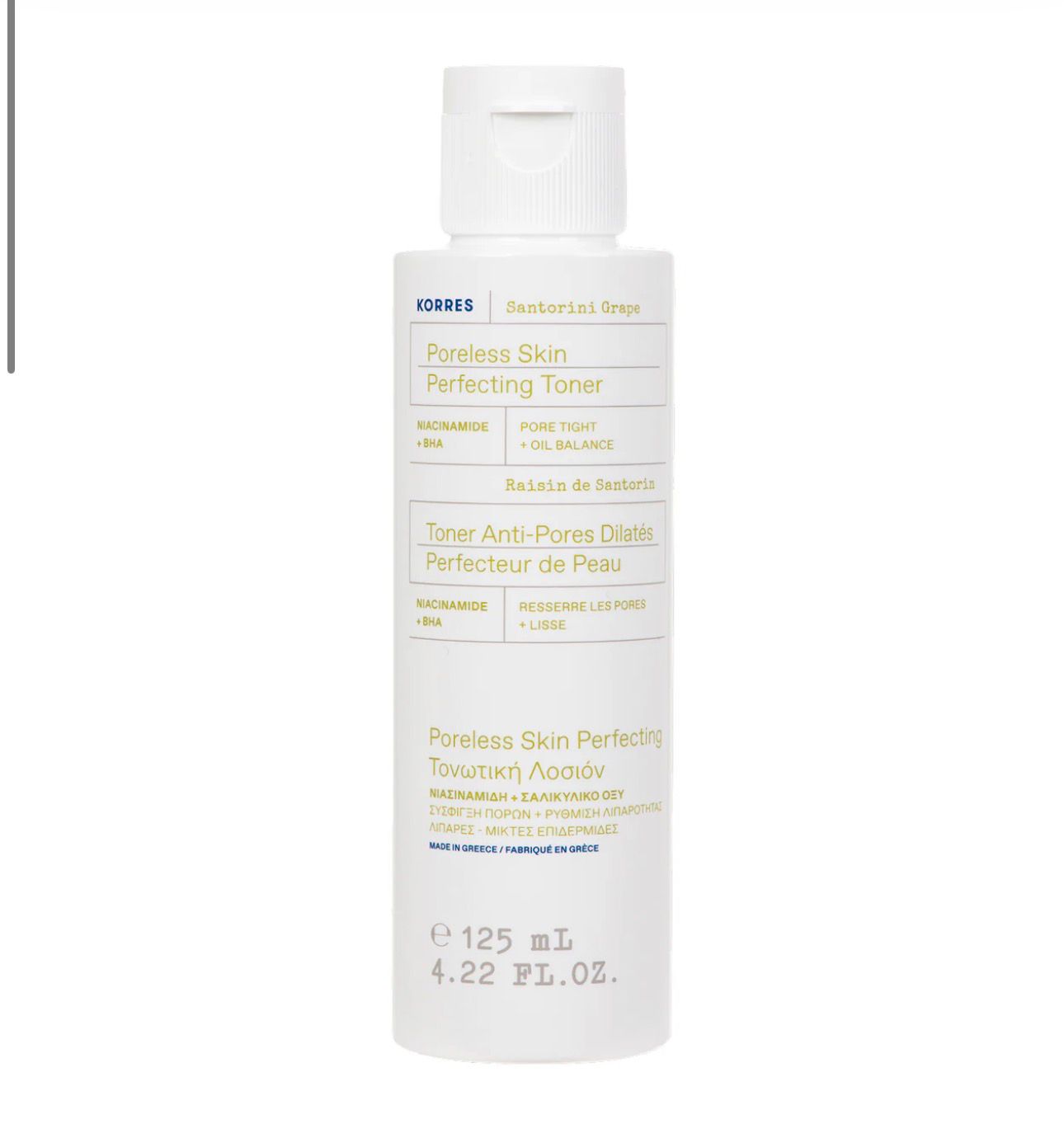 KORRES SANTORINI GRAPE PORELESS SKIN PERFECTING TONER FOR OILY & COMBINATION SKIN 125ML كوريس تونر لتحسين مظهر البشرة وتقليل المسام للبشرة الدهنية والمختلطة