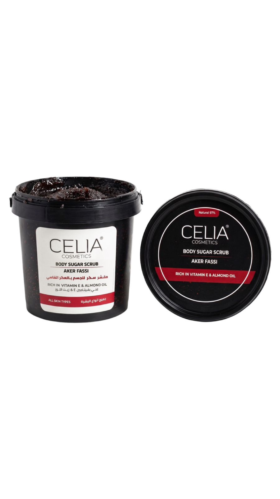 CELIA COSMETICS BODY SUGAR SCRUB AKER FASSI 600g سيليا سكراب مقشر للجسم
