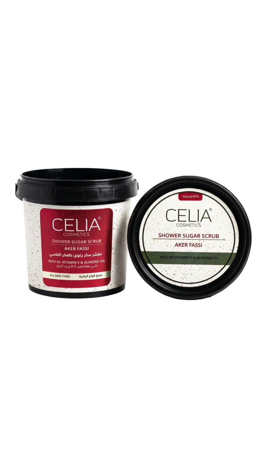 CELIA COSMETICS SHOWER SUGAR SCRUB AKER FASSI 600g سيليا سكراب رغوي مقشر للجسم