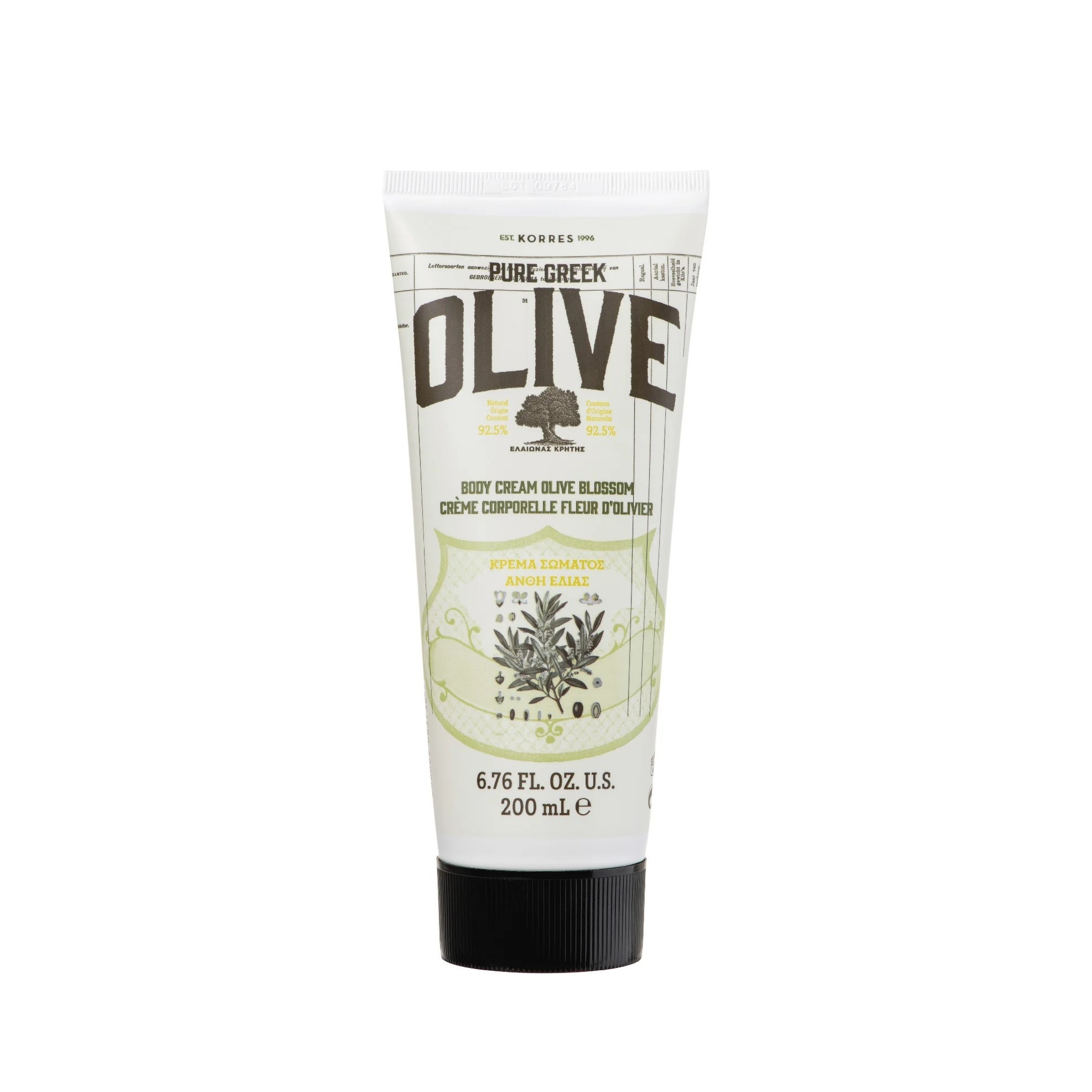 KORRES Pure Greek Olive Body Cream Olive Blossom 200ml  كوريس لوشن الزيت الزيتون اليوناني يرطب بعمق ،يغذي ويمنح نعومة للجسم