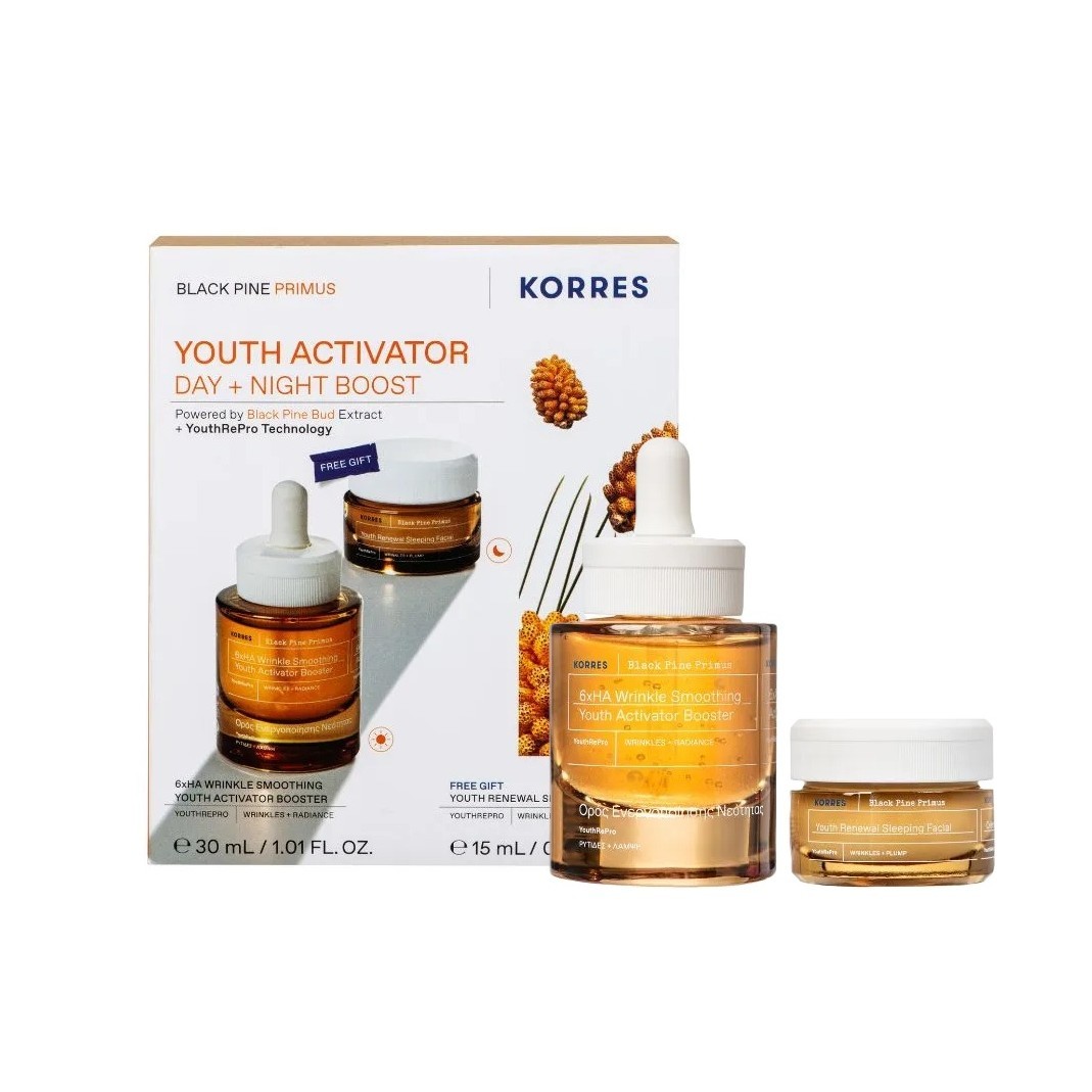 KORRES Black Pine Primus Youth Activator Day + Night Boost Set (Day & Night Serum 30 ml + Sleeping Facial 15ml)  كوريس مجموعة العناية بالبشرة