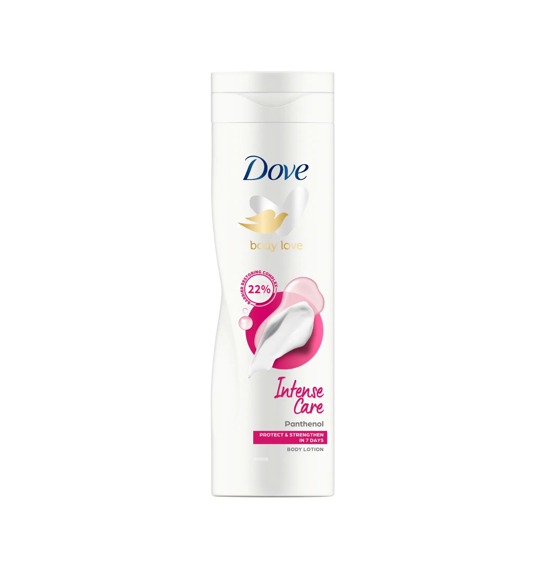 DOVE Body Love Intense Care Body Lotion for Very Dry Skin دوف لوشن للجسم للبشرة شديدة الجفاف