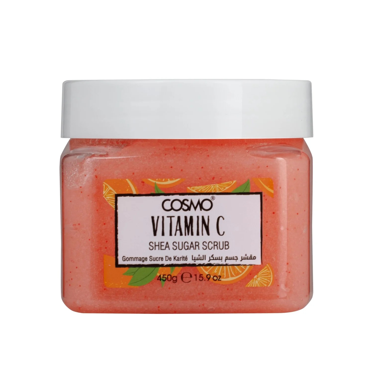 COSMO Vitamin C SHEA SUGAR SCRUB 450g  كوزمو مقشر الجسم بزبدة الشيا والفيتامين سي