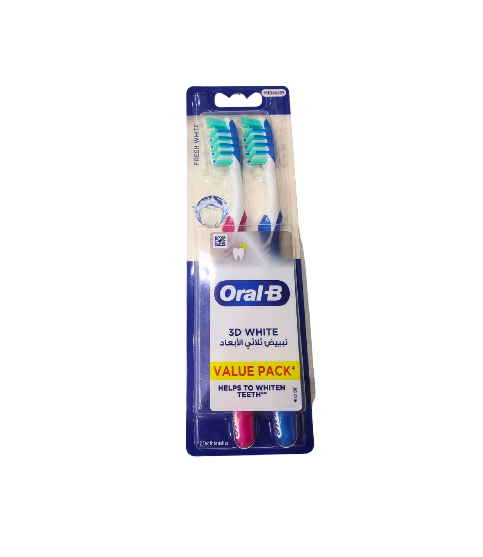 ORAL-B 3D White Toothbrush value pack duo kit set اورال بي ثنائي فرش الاسنان
