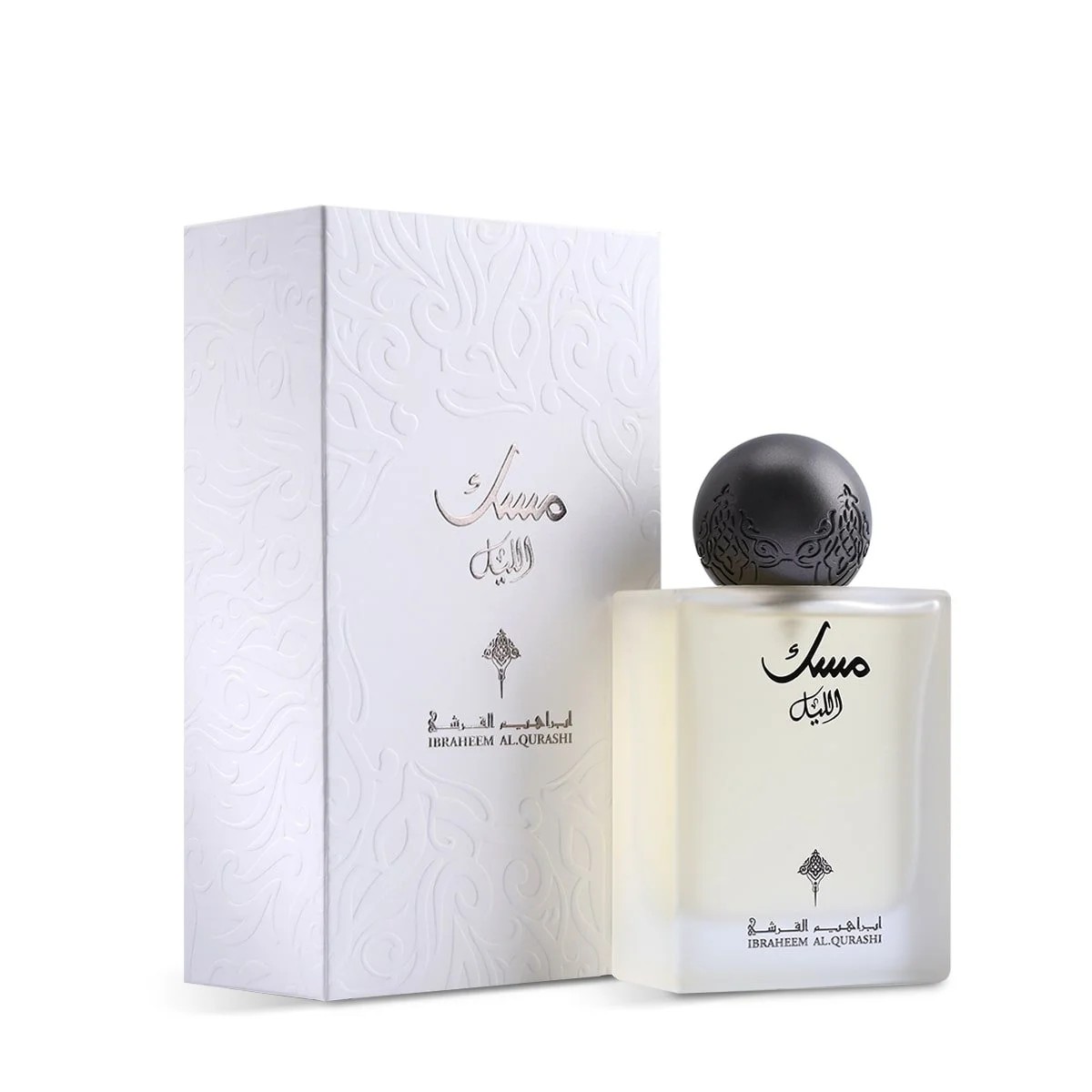 IBRAHEEM AL QURASHI Musk Al Lail Eau De Parfum Unisex 75ml  ابراهيم القرشي عطر للجنسين