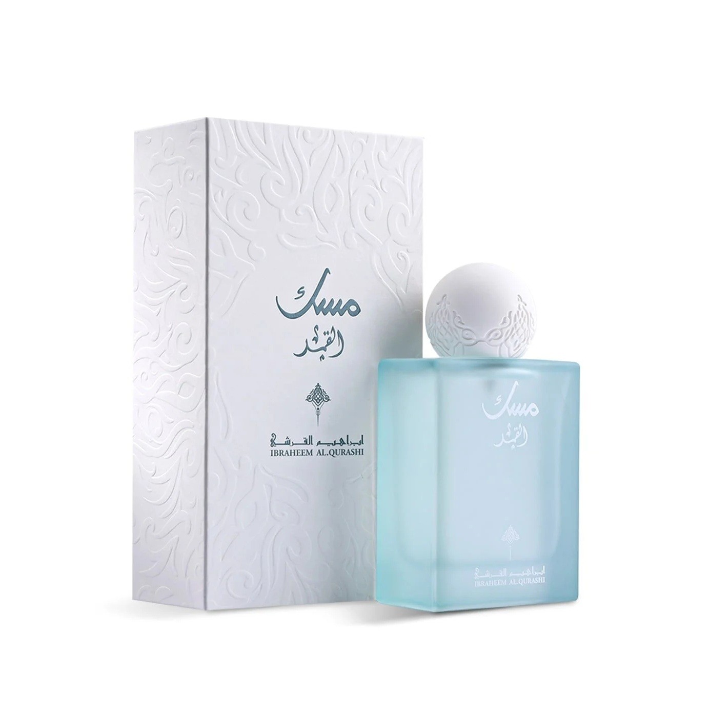 IBRAHEEM AL QURASHI Musk Al Qamar Eau De Parfum Unisex 75ml  ابراهيم القرشي مسك القمر عطر للجنسين