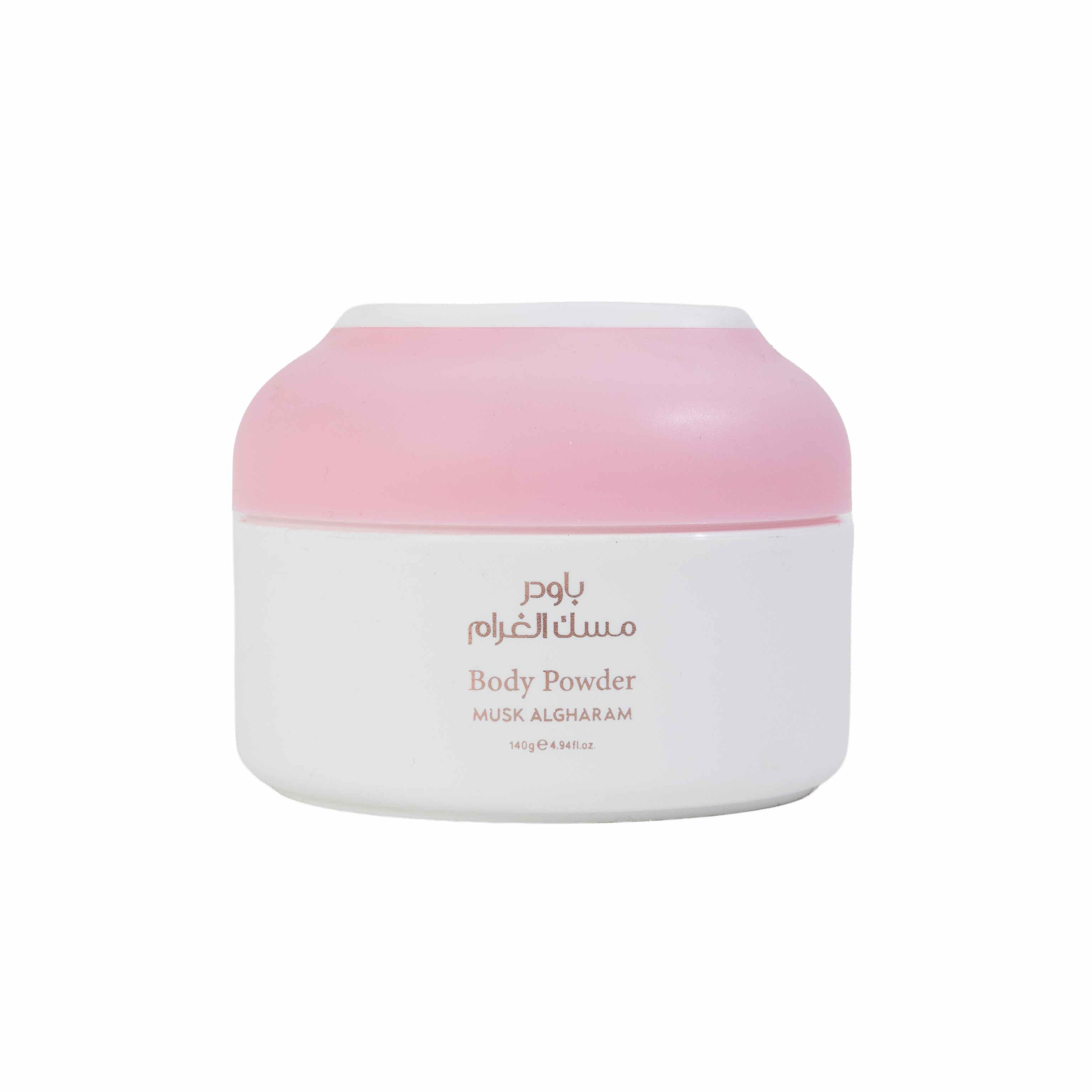 AL-DANAH Musk Al gharam Body Powder 140g بودرة معطرة للجسم