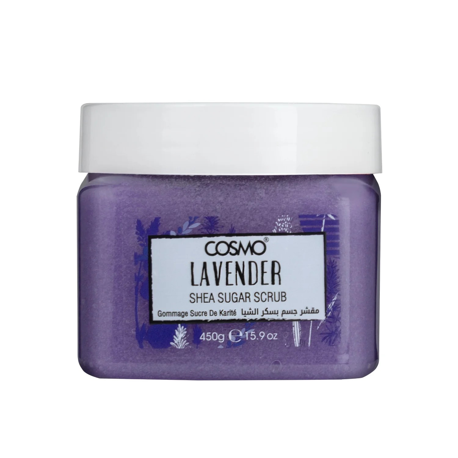 COSMO Lavender SHEA SUGAR SCRUB 450g  كوزمو مقشر الجسم بزبدة الشيا والخزامى