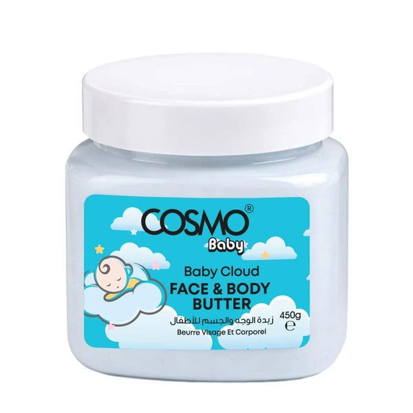 COSMO Face & Body Butter 450g - Baby Cloud  كوزمو زبدة مرطبة للاطفال للبشرة والجسم